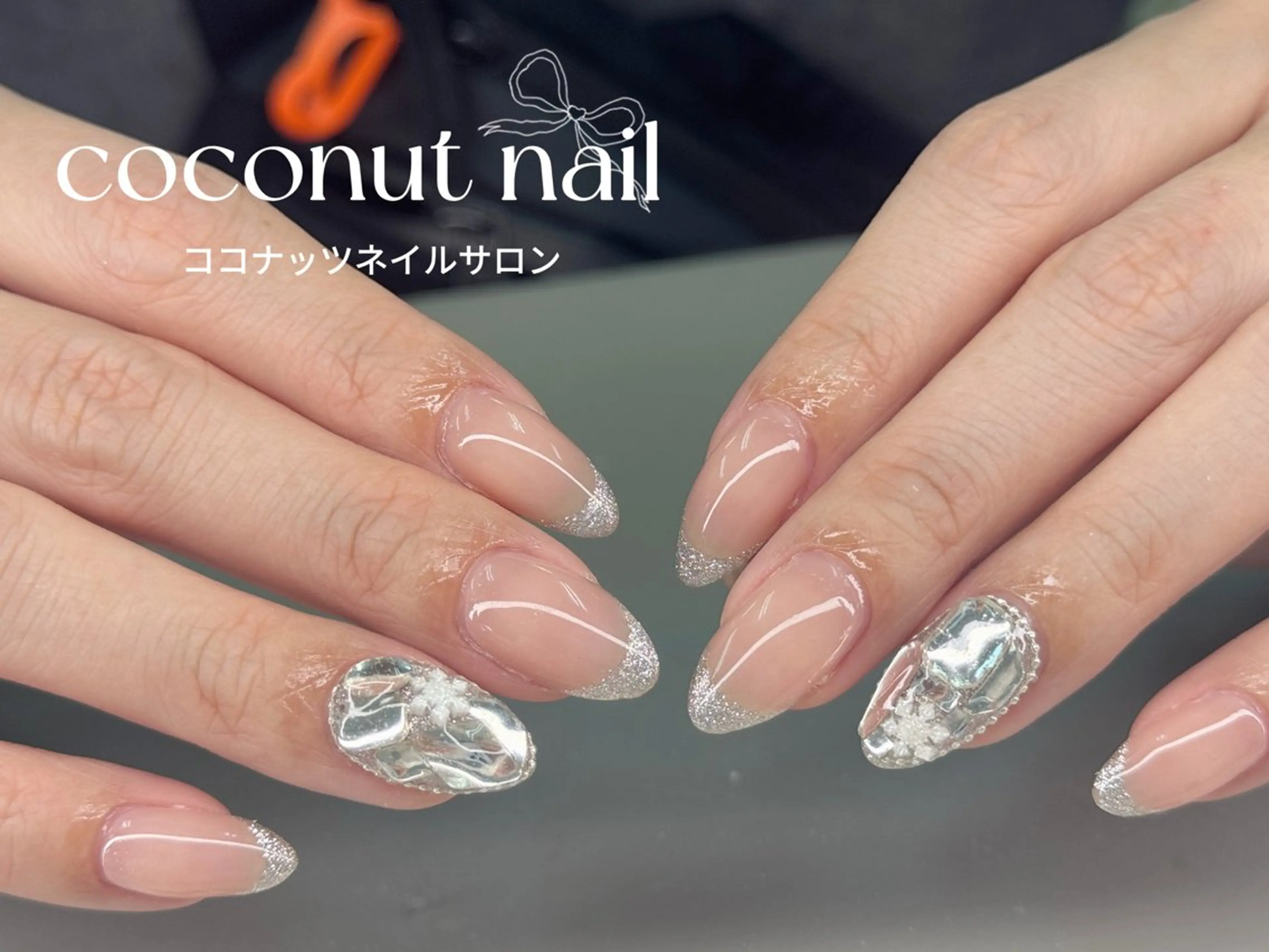 ネイル べっ甲ネイル フレンチネイル キラキラネイル マグネットネイル 大理石ネイル(マーブル) ハンドネイル 神田 ココナッツのネイルデザイン