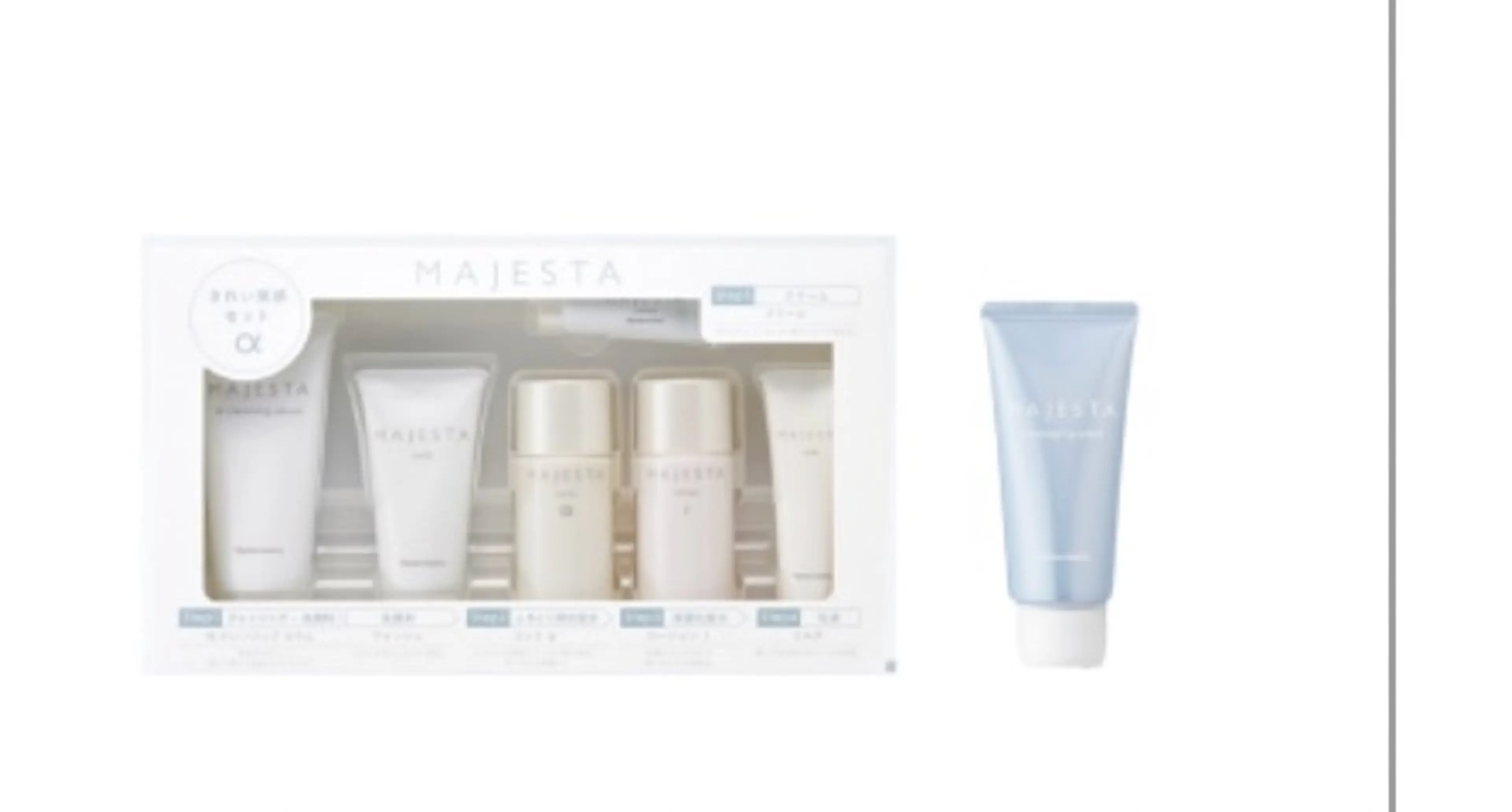 症例モデル募集🌼　　　　　　　　　　　　　　　　　　　【1ヶ月分スキンケアセット、超音波エステ最大4回付き】の写真