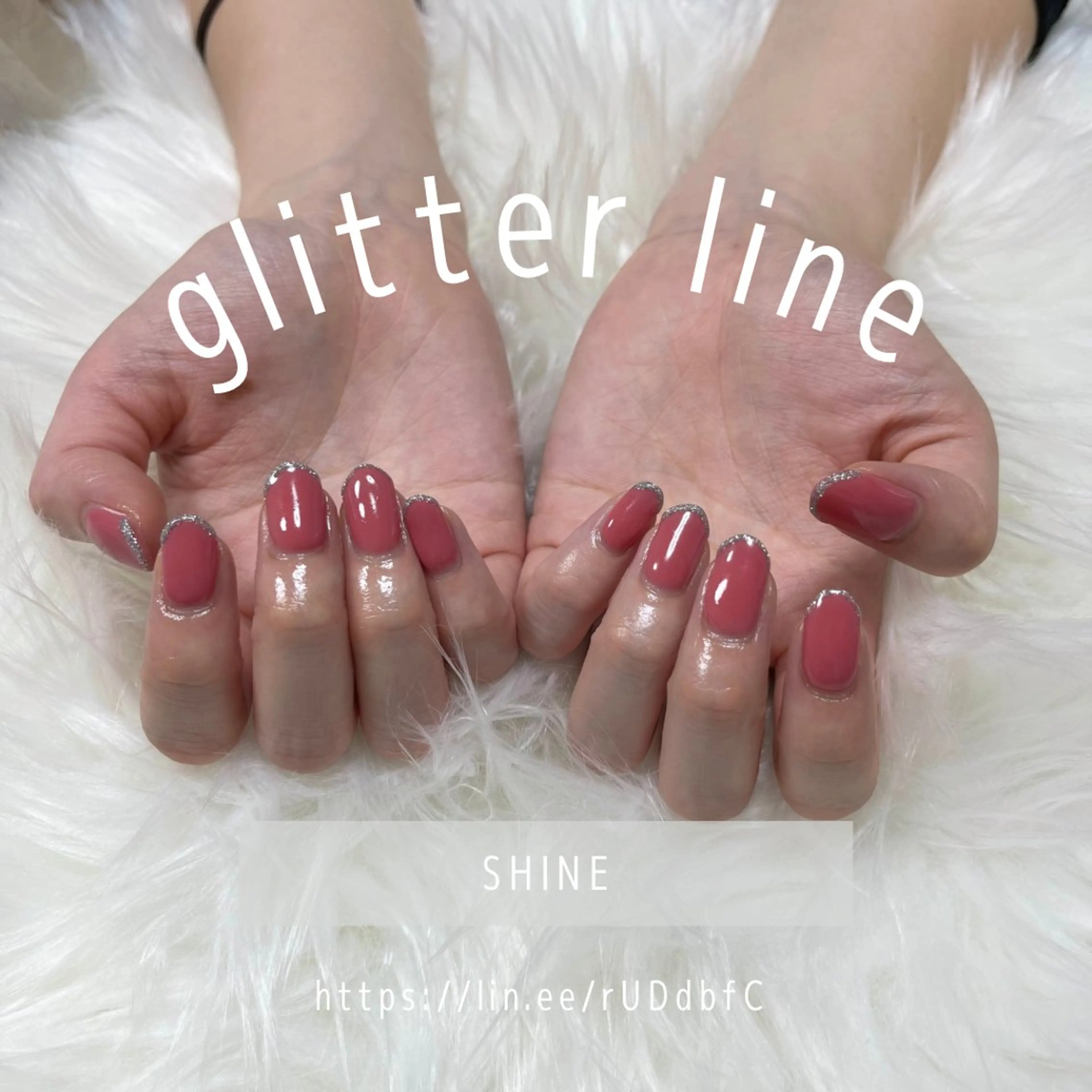 ネイル ラメ(グリッター) ピンク SHINE nail salonのネイルデザイン