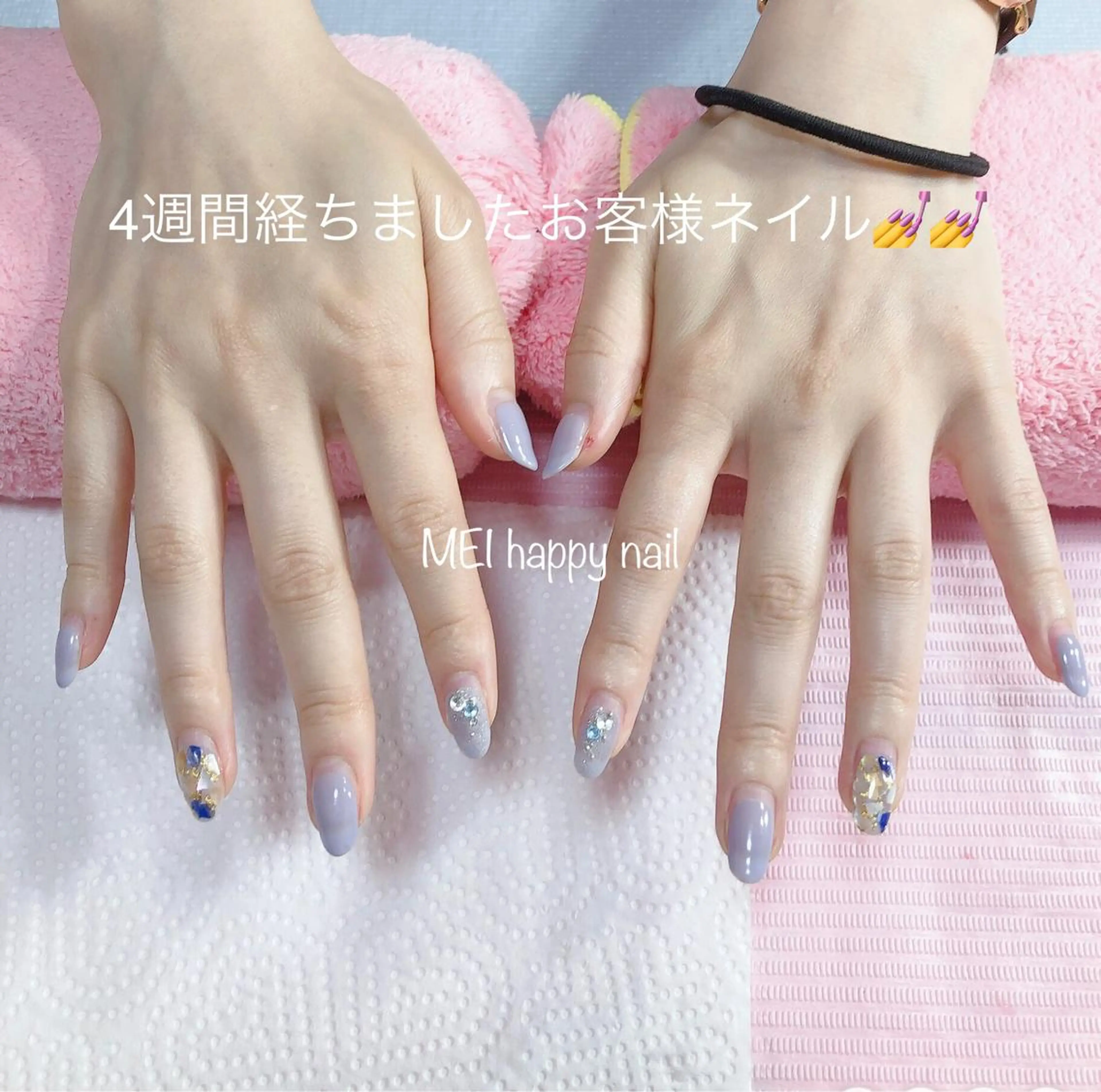 ネイル ハンドケア 北浦和 自爪育成ケアのネイルデザイン