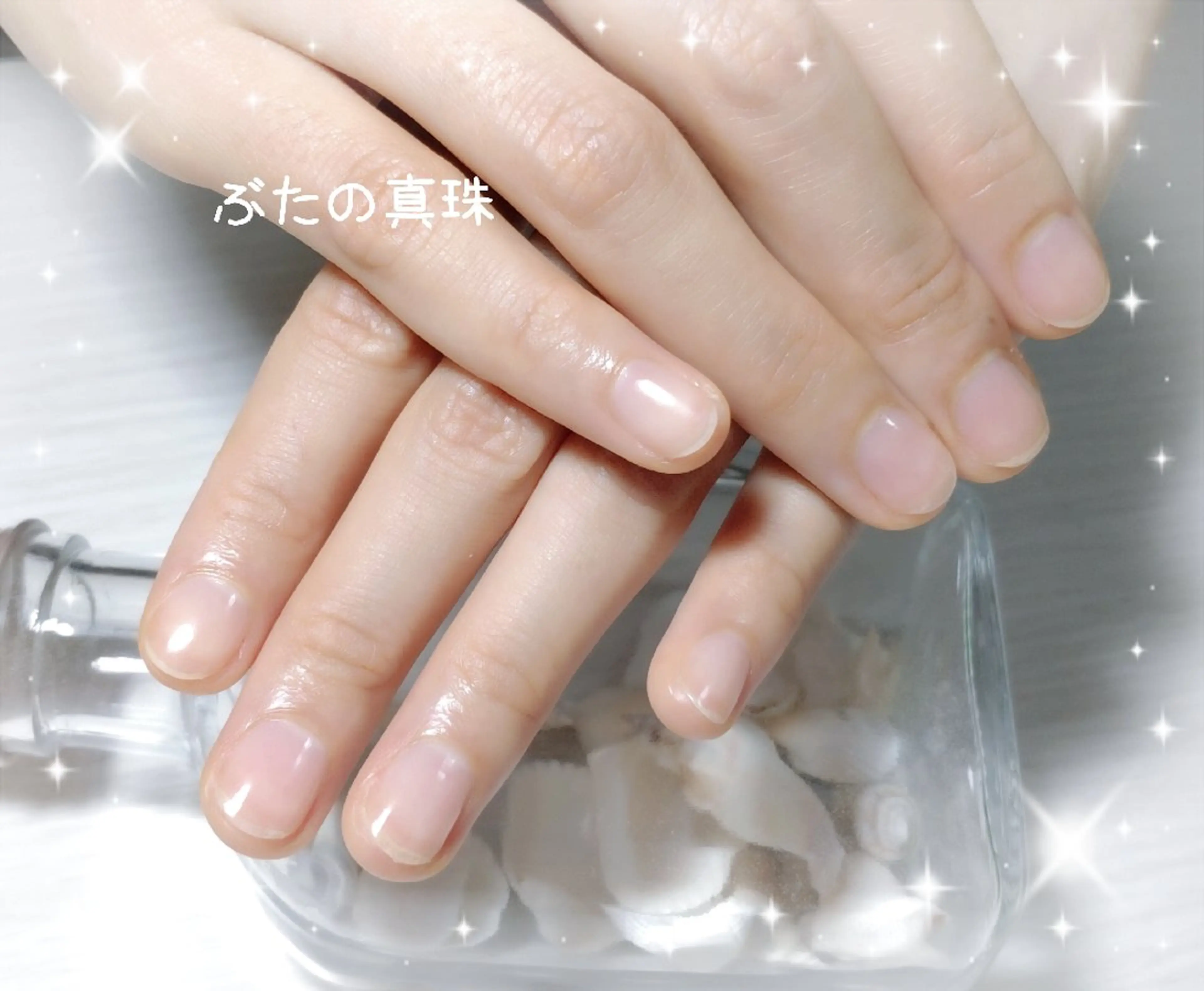 ネイル ハンドケア 林 珠里のネイルデザイン