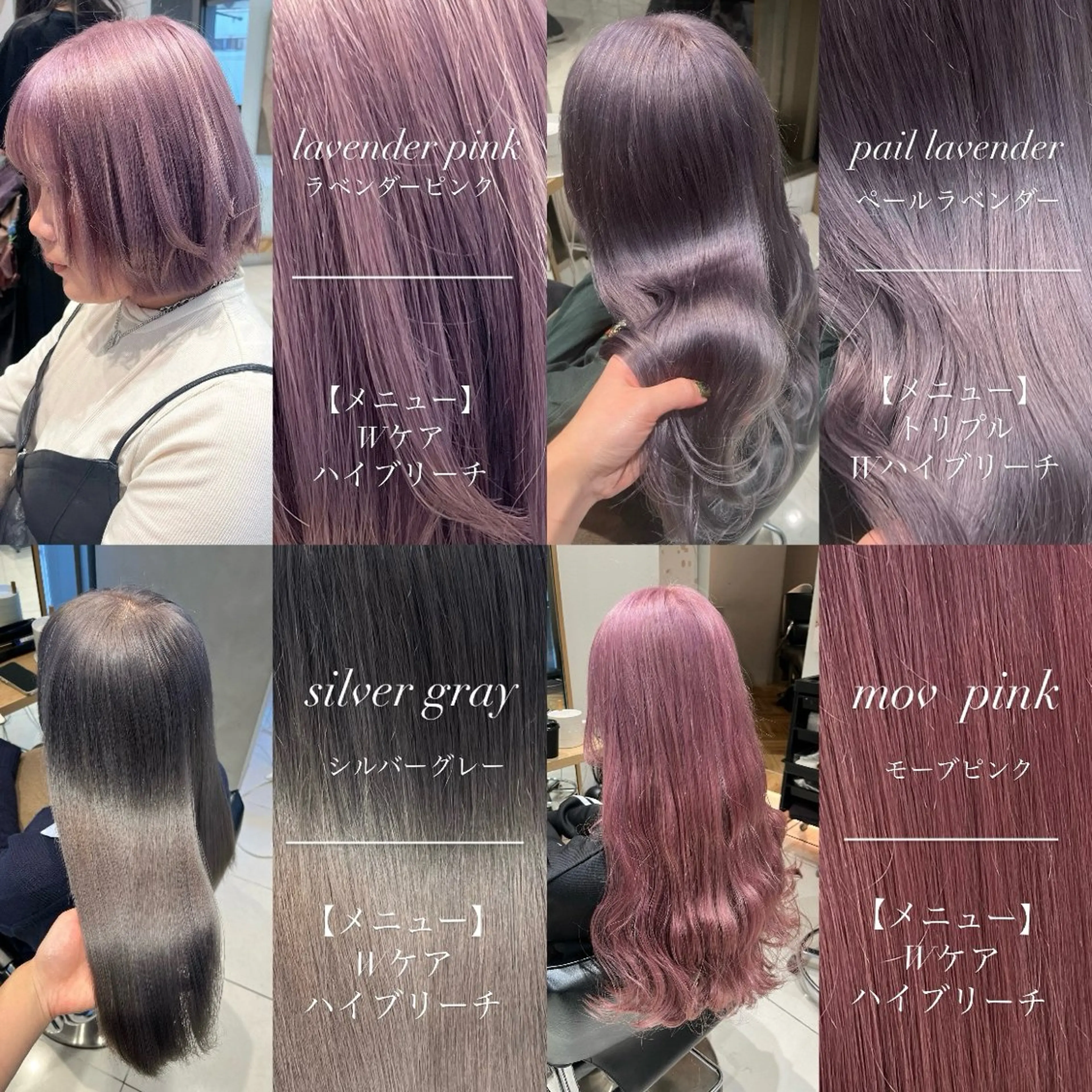ロング stylist ◎RUKI.のヘアスタイル