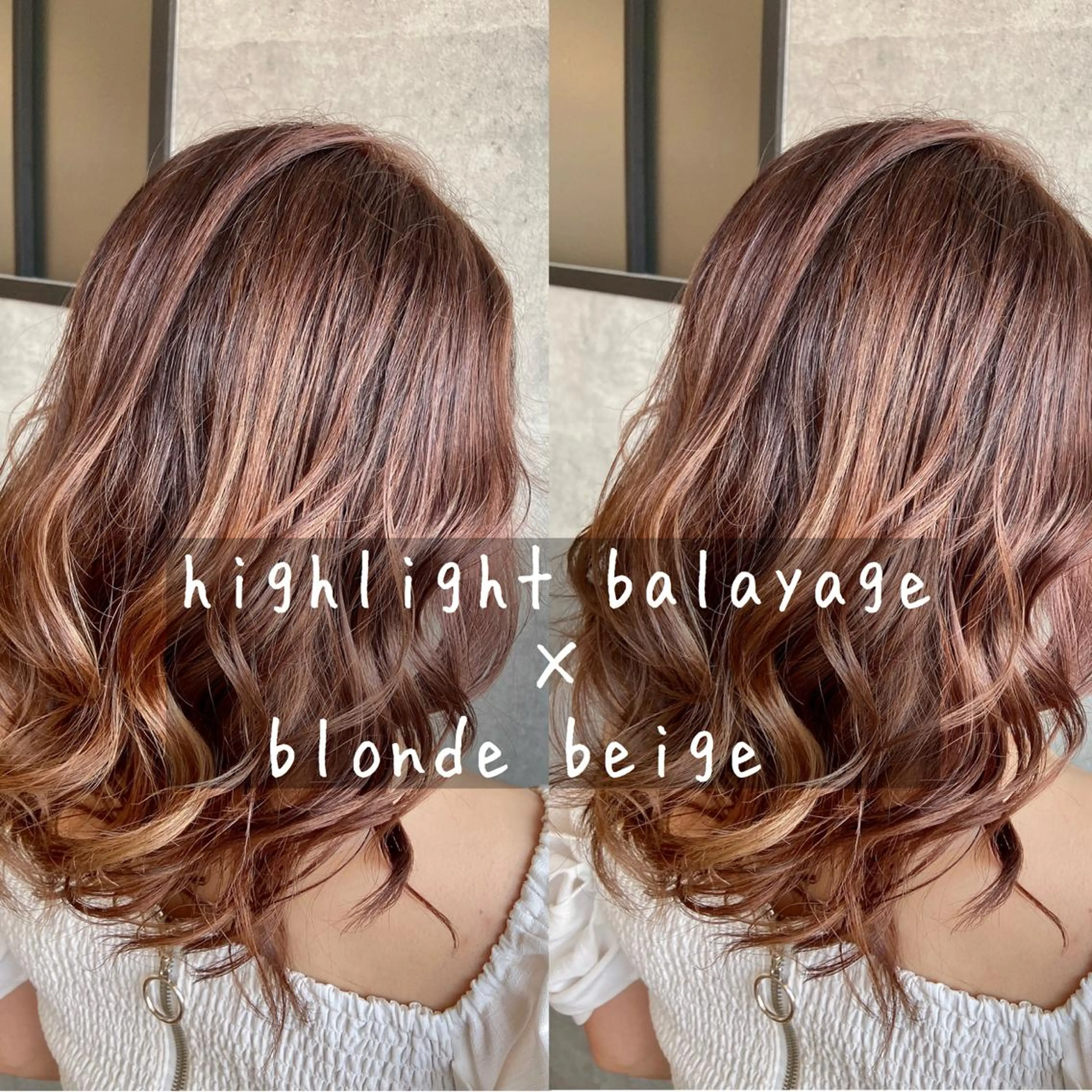 ミディアム カラー ヘアアレンジ ベージュカラー ブリーチ ブロンド ブロンドベージュ ヘアカラー ✨髪質改善/透明感✨ 西野　陽のヘアスタイル