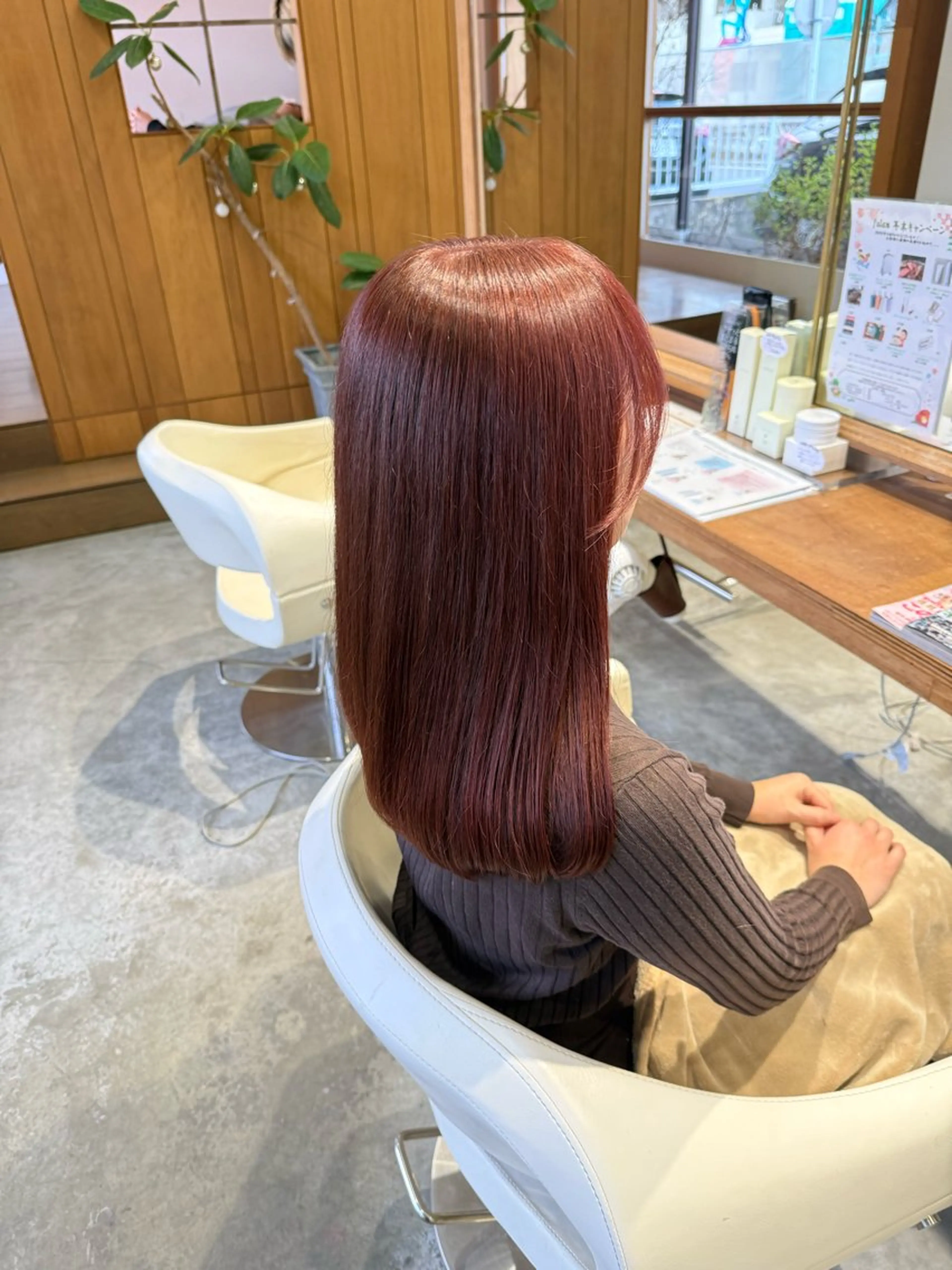 ミディアム ピンクブラウン ヘアカラー WATANABE MISAKIのヘアスタイル