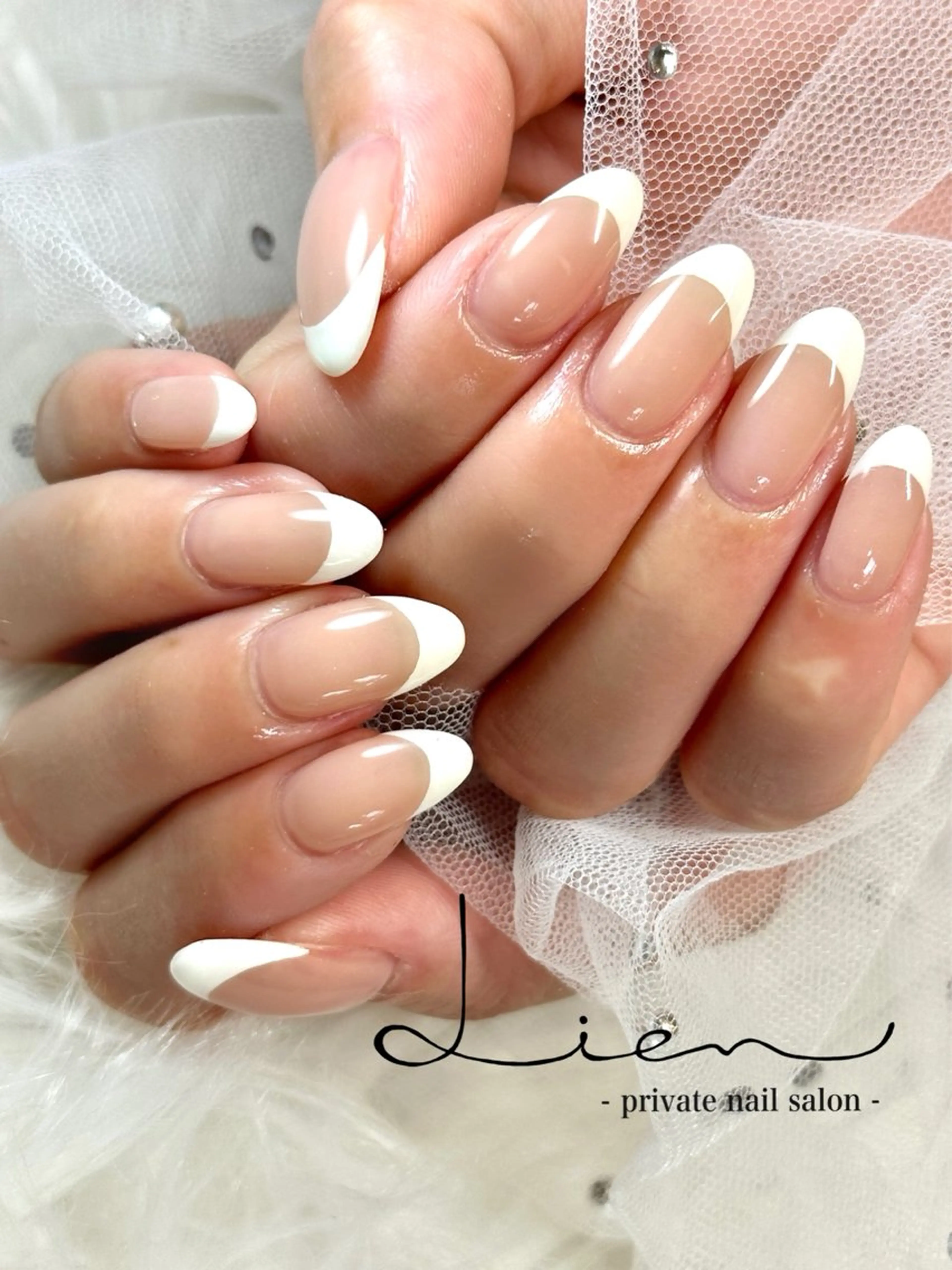 ネイル フレンチネイル ハンドネイル Lien 【リアン】北堀江のネイルデザイン