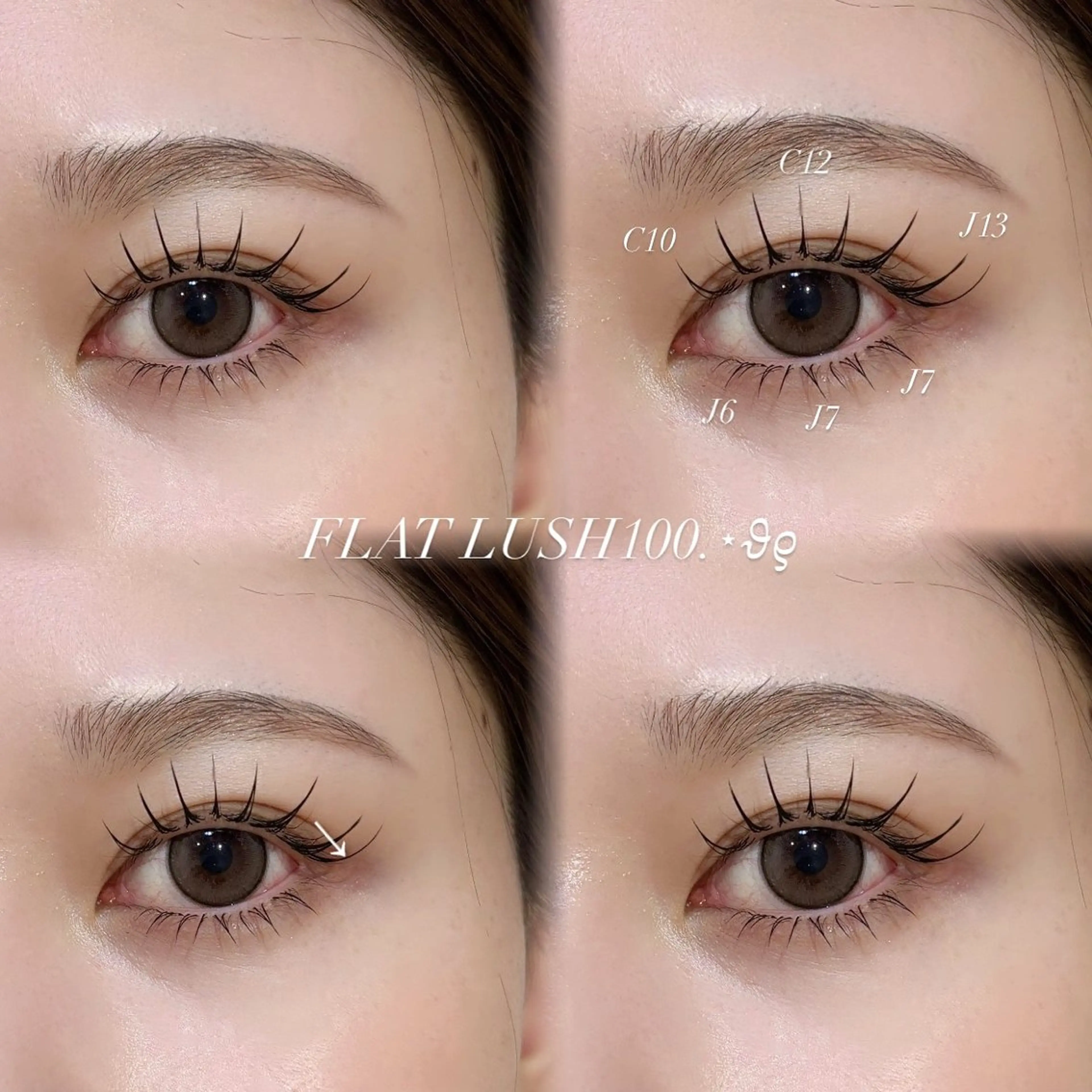 マツエク・マツパ マツエク CreBiA🎀 ayaのマツエク・マツパデザイン