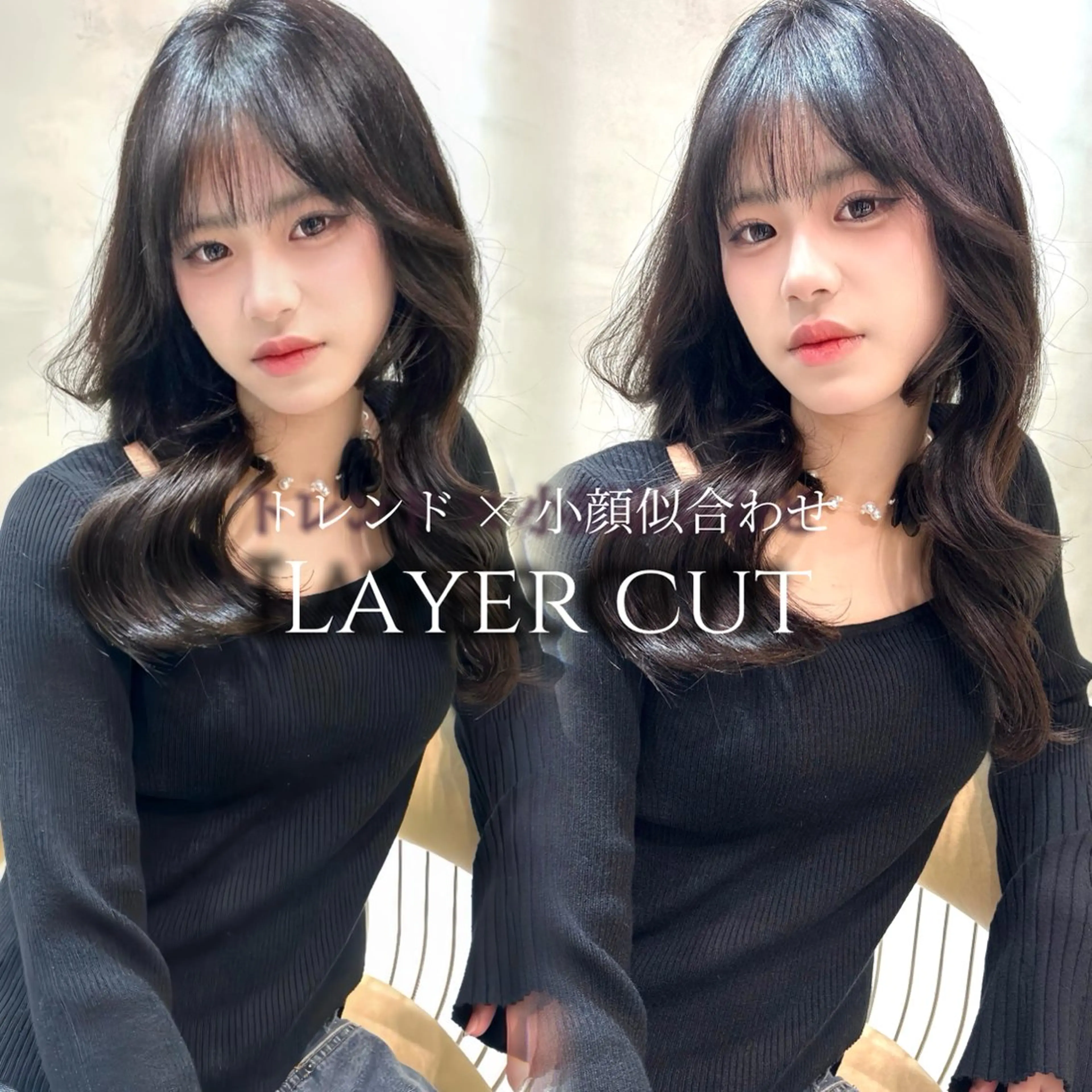 《🥇🇰🇷人気No.1🇰🇷🥇》【🩶カット＋カラー＋高保湿スチームトリートメント🩶】の写真