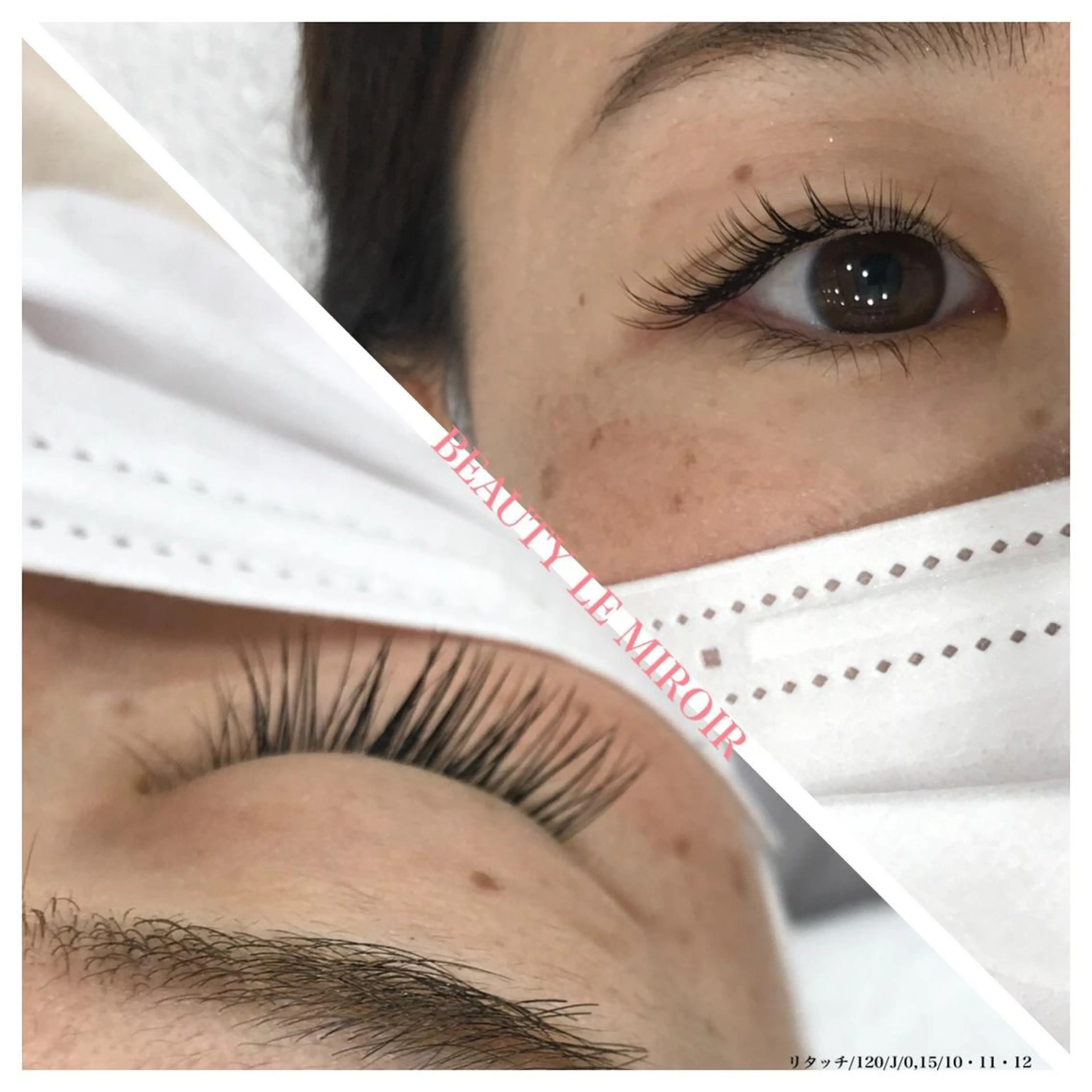 マツエク・マツパ ビューティー ミロワールのエステ・リラクイメージ