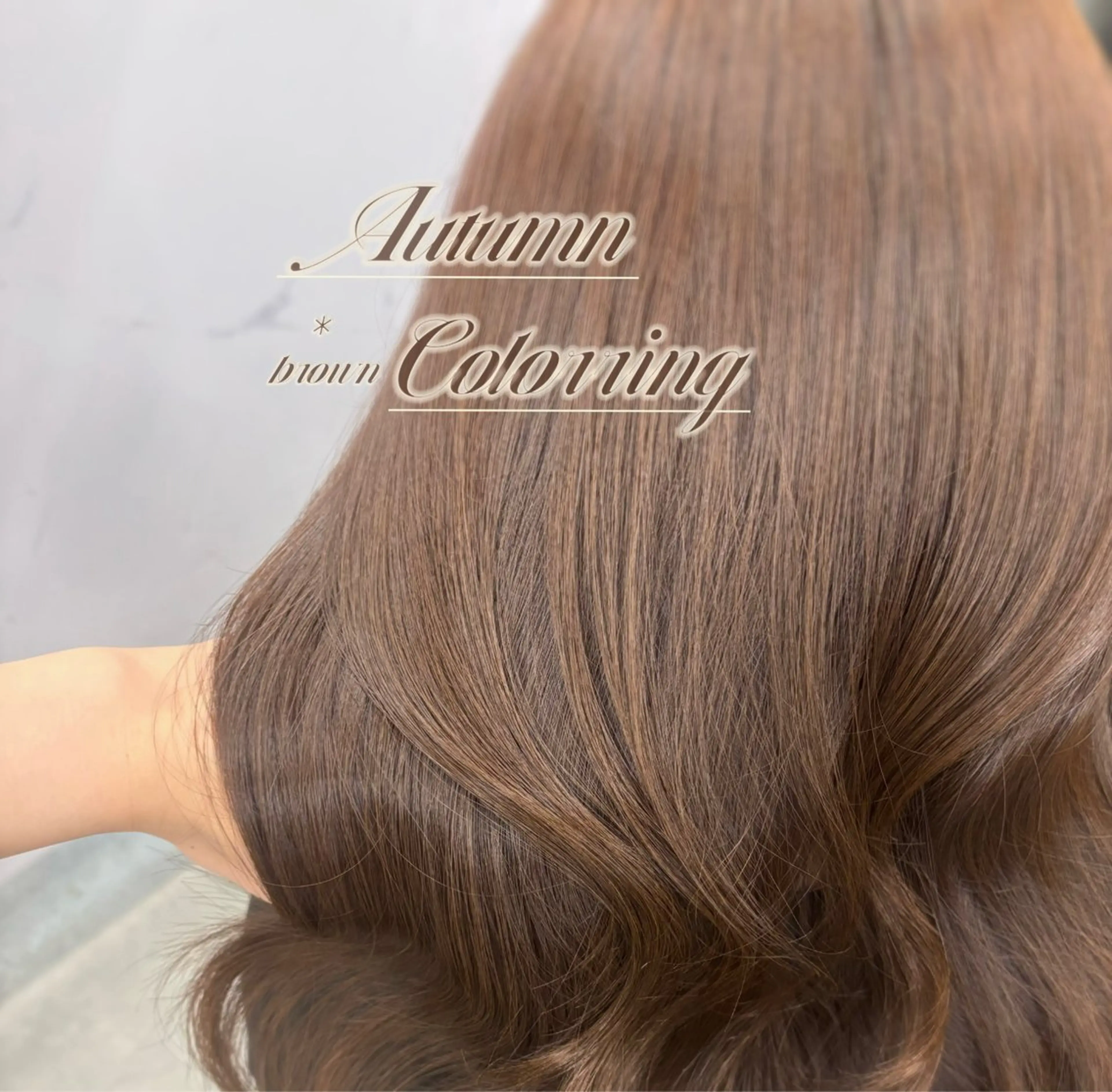 🕯超音波アイロン付きプレミアムトリートメント🕯⁺₊ ཐིཋྀ ₊⁺の写真