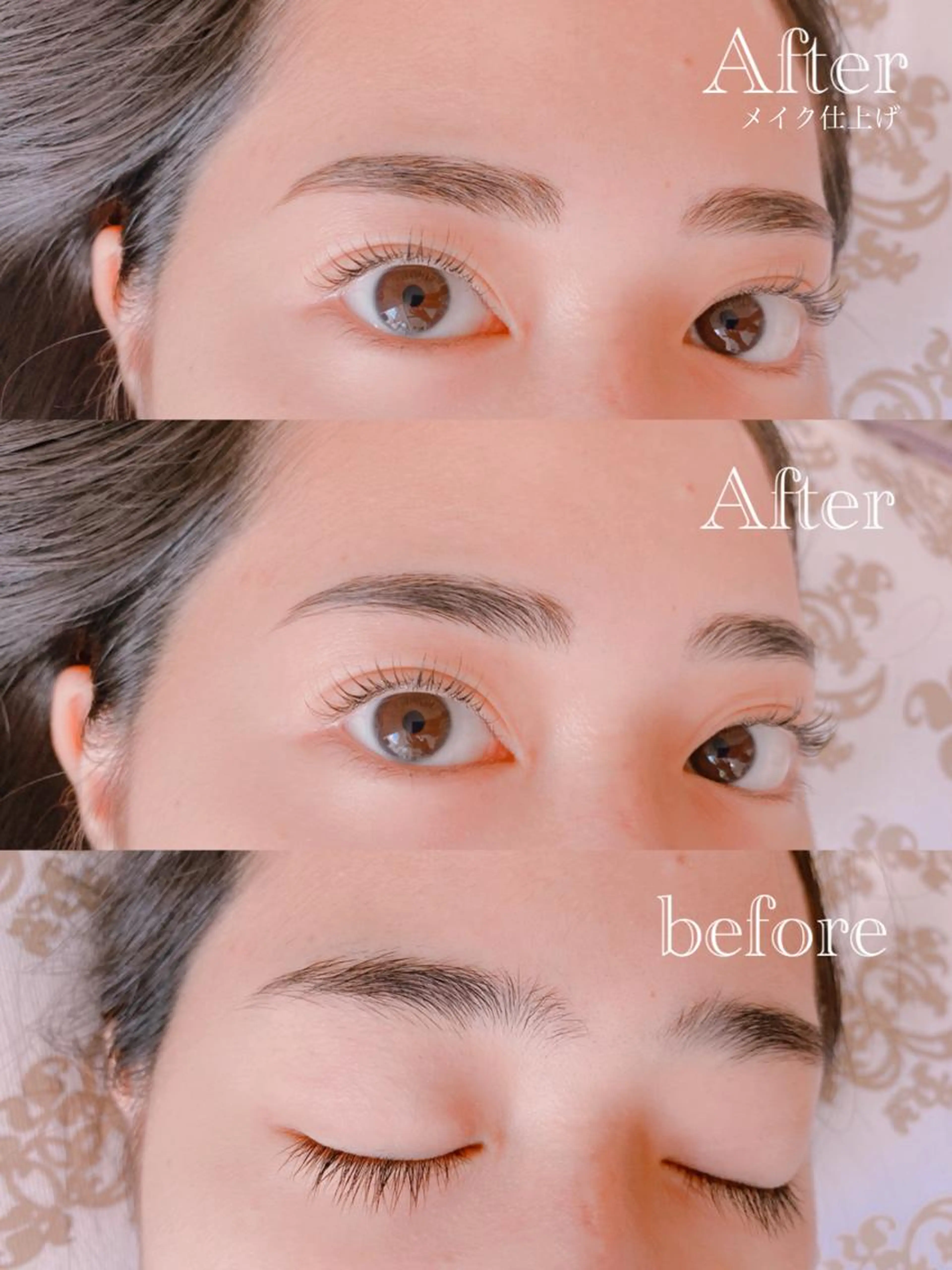 【U18限定最強パック】まつパ×まゆパ×まゆwaxが￥5,500❣️の写真