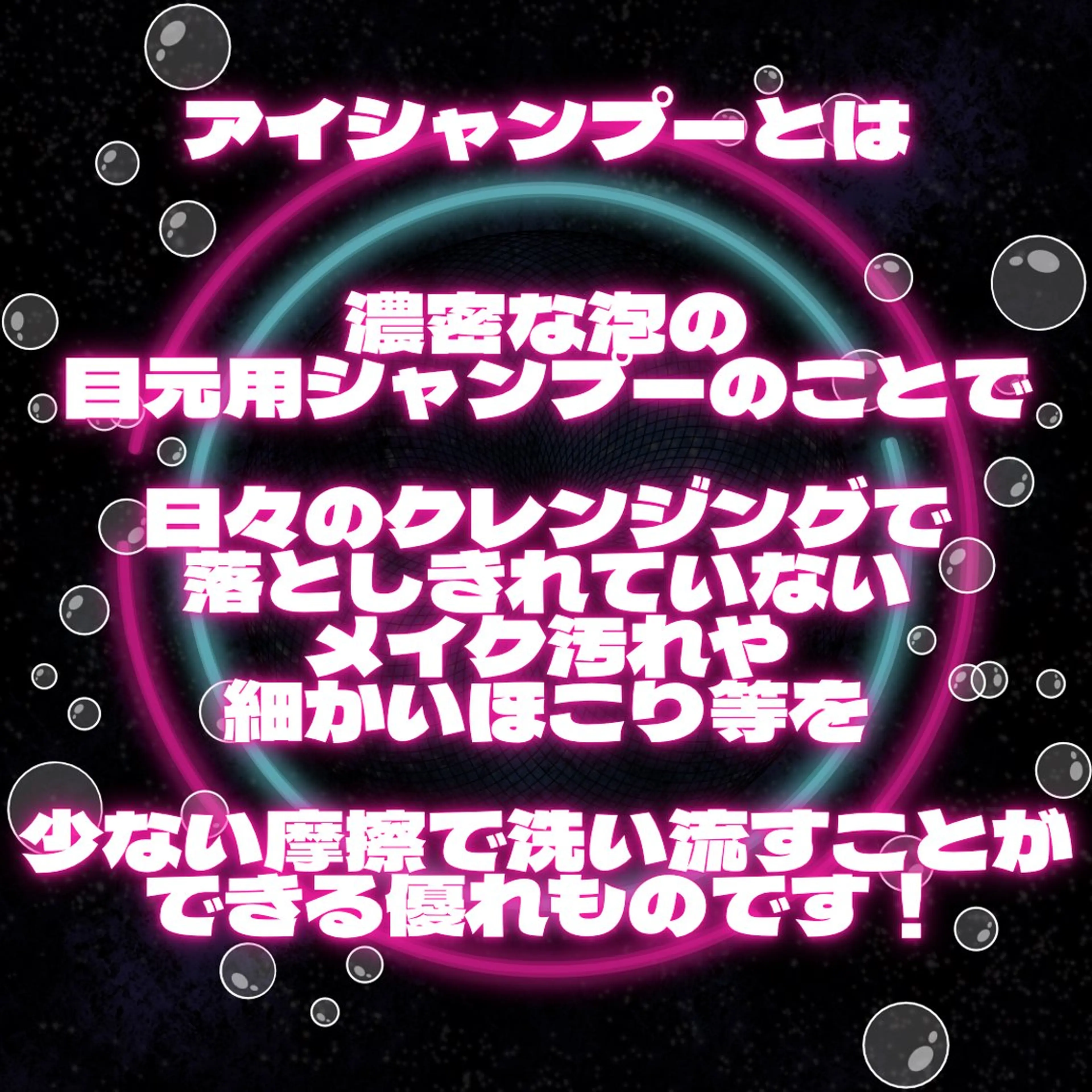 HAYASHI💗 忙しい女性の救世主のマツエク・マツパデザイン