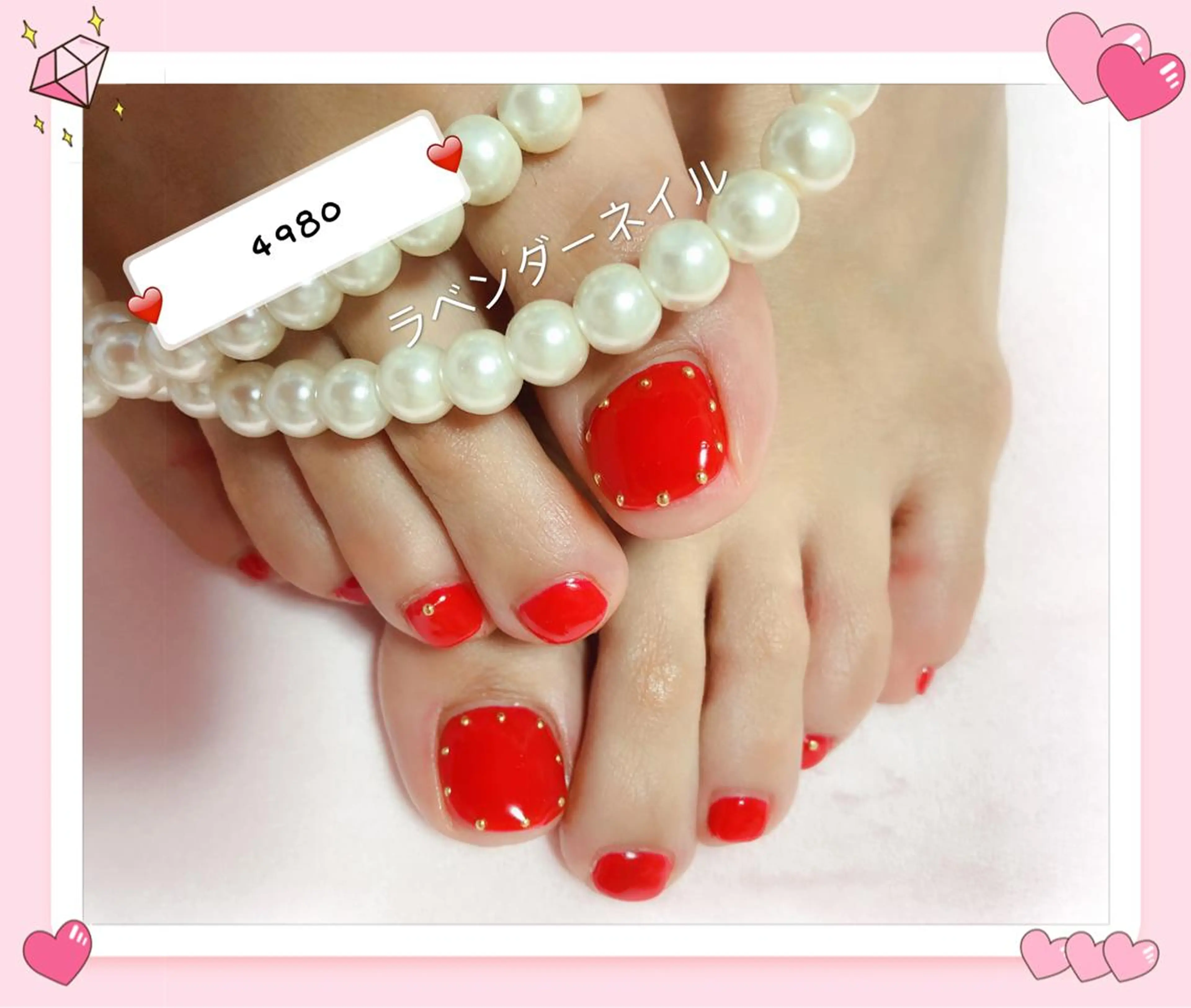 ネイル ラベンダー💖日暮里 ルル💖ネイルのネイルデザイン