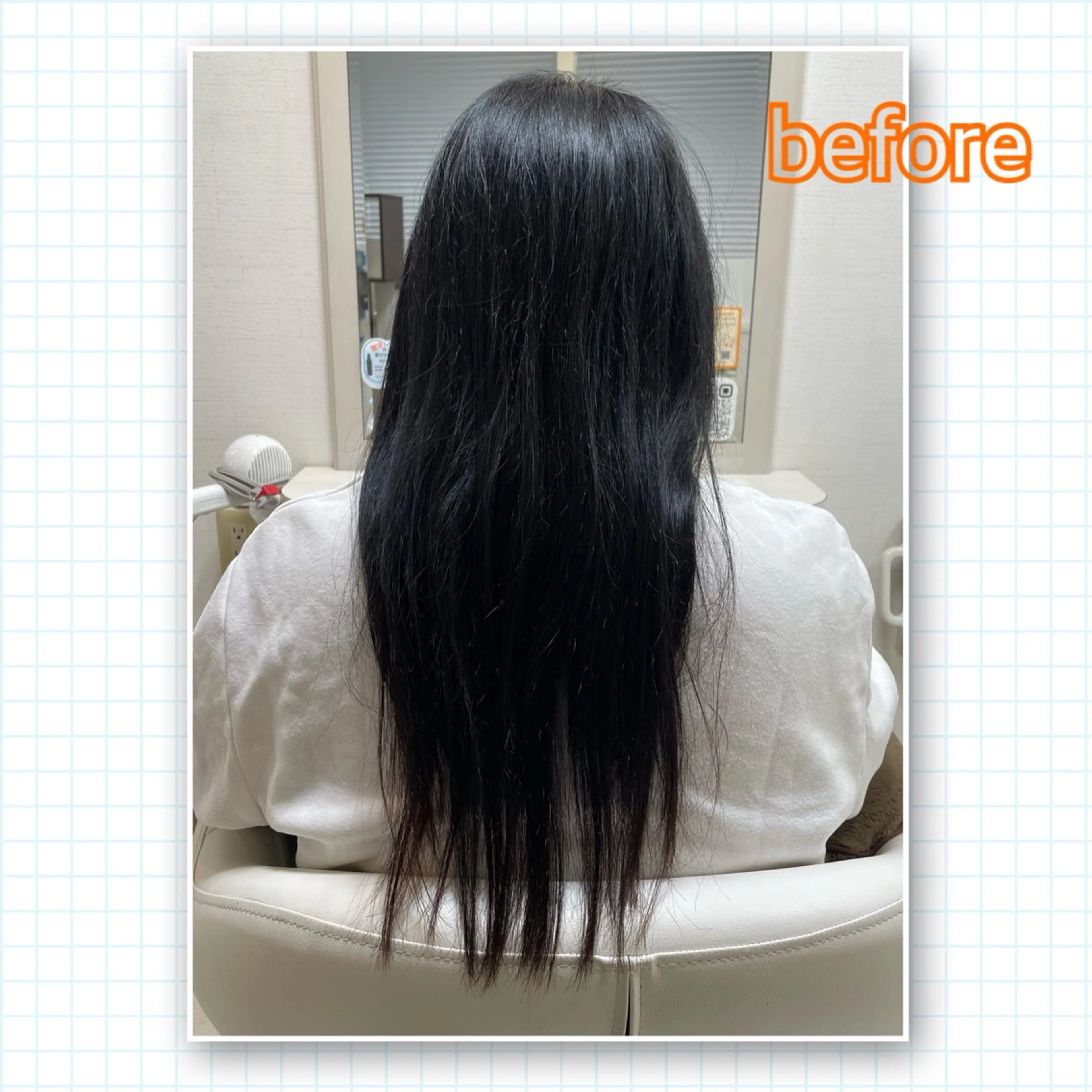 ロング アミーベル🧸🧡 本店✂️しおりのヘアスタイル