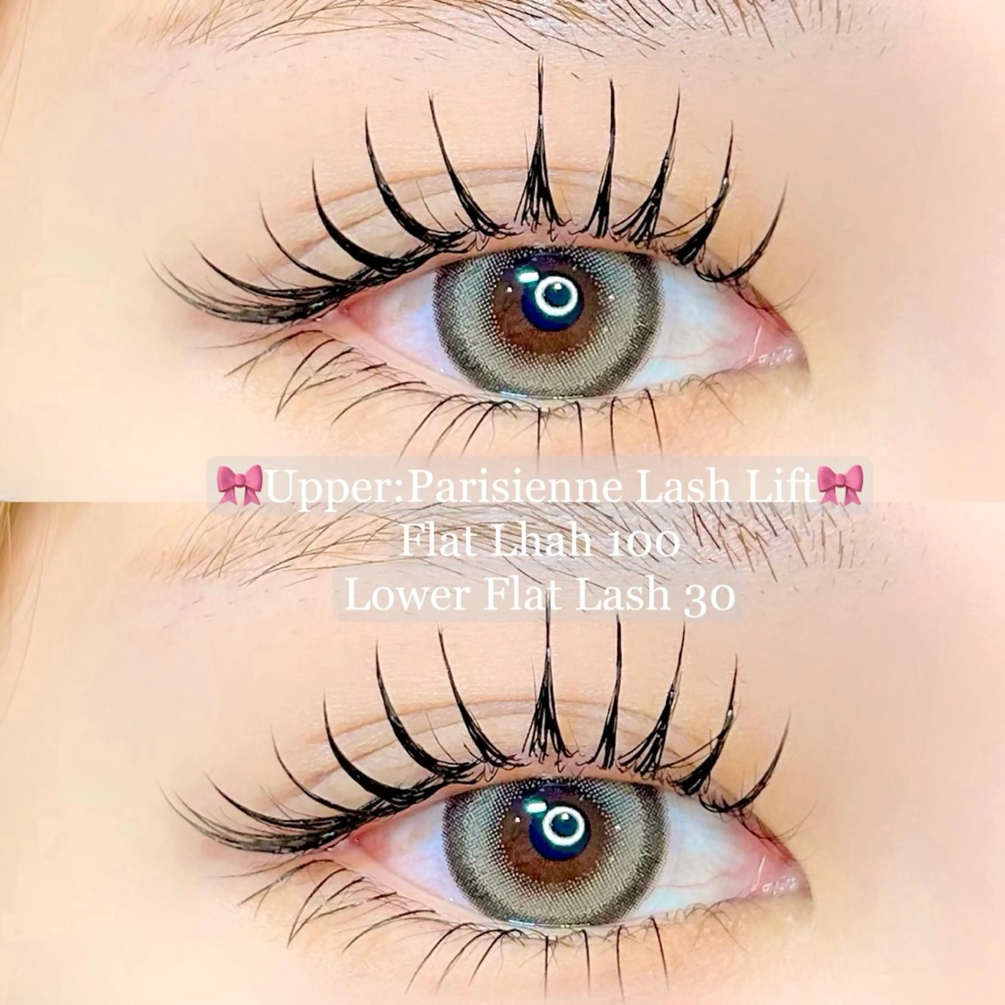 マツエク・マツパ 下まつげエクステ マツエク 💘LeCheris s.渋谷店💘の眉毛・アイブロウイメージ