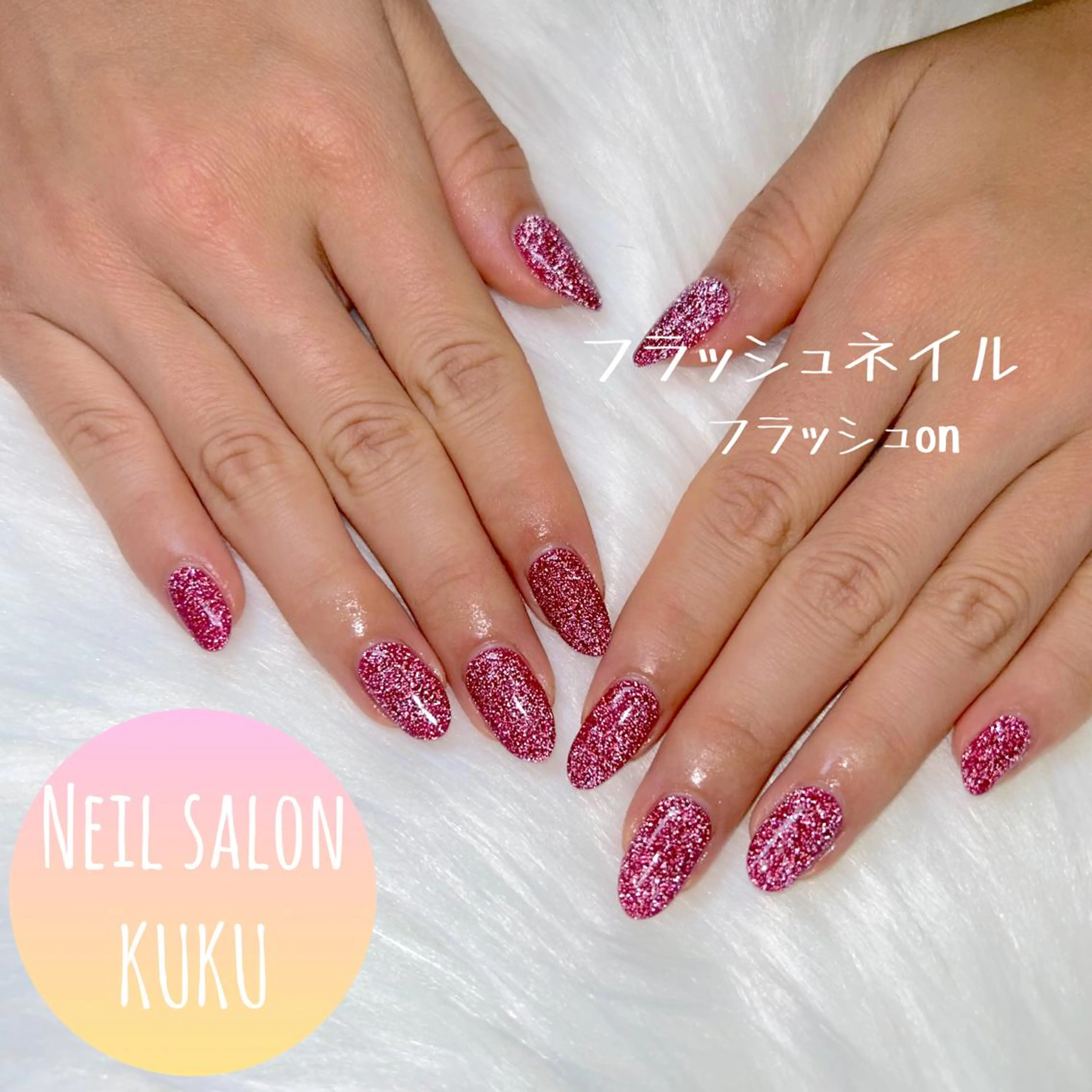 ネイル フラッシュネイル ハンドネイル nailsalon ＫＵＫＵのネイルデザイン