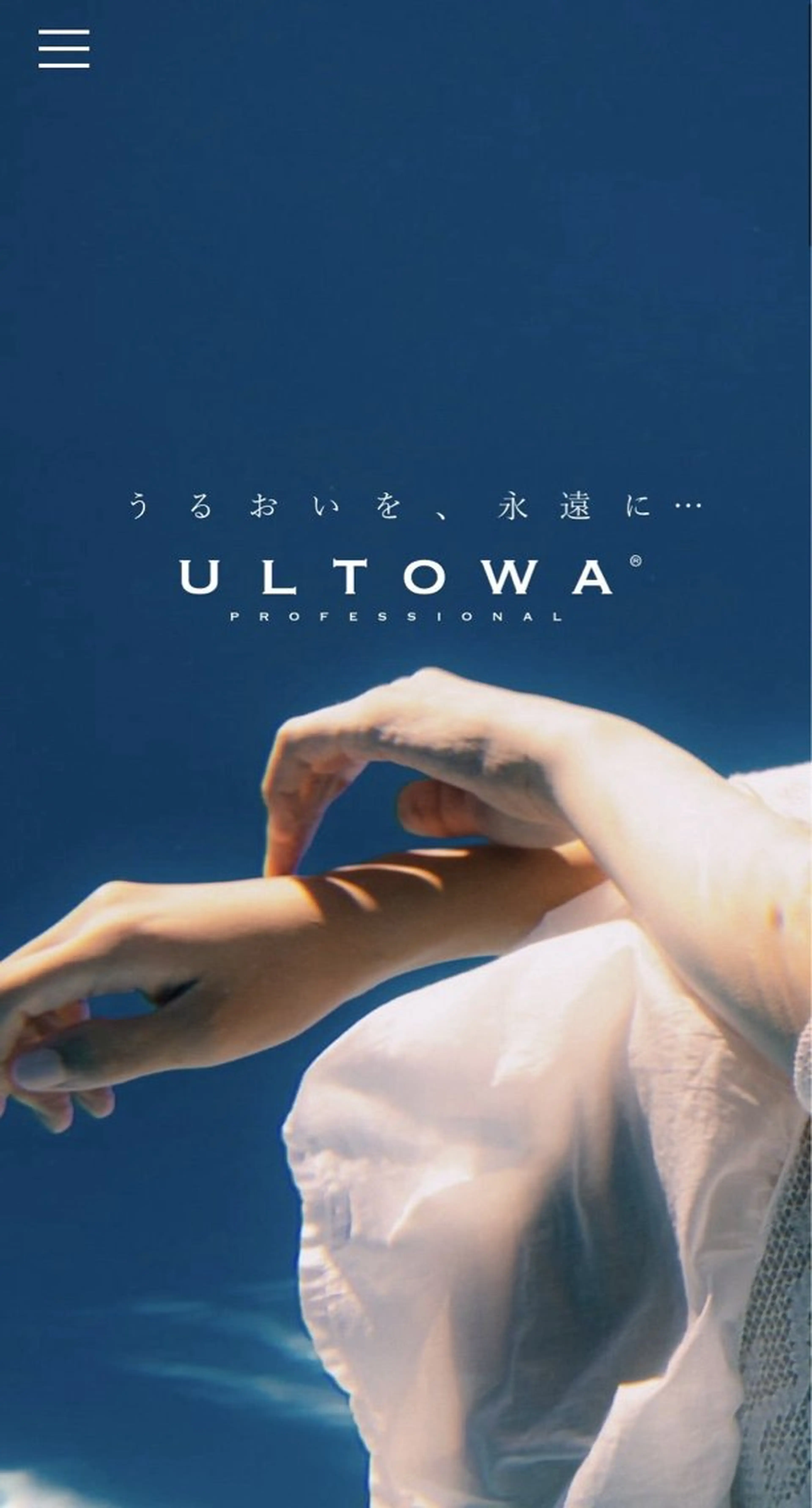 トリートメント 透明感ハイトーン カラー🦋🌧希咲のヘアスタイル