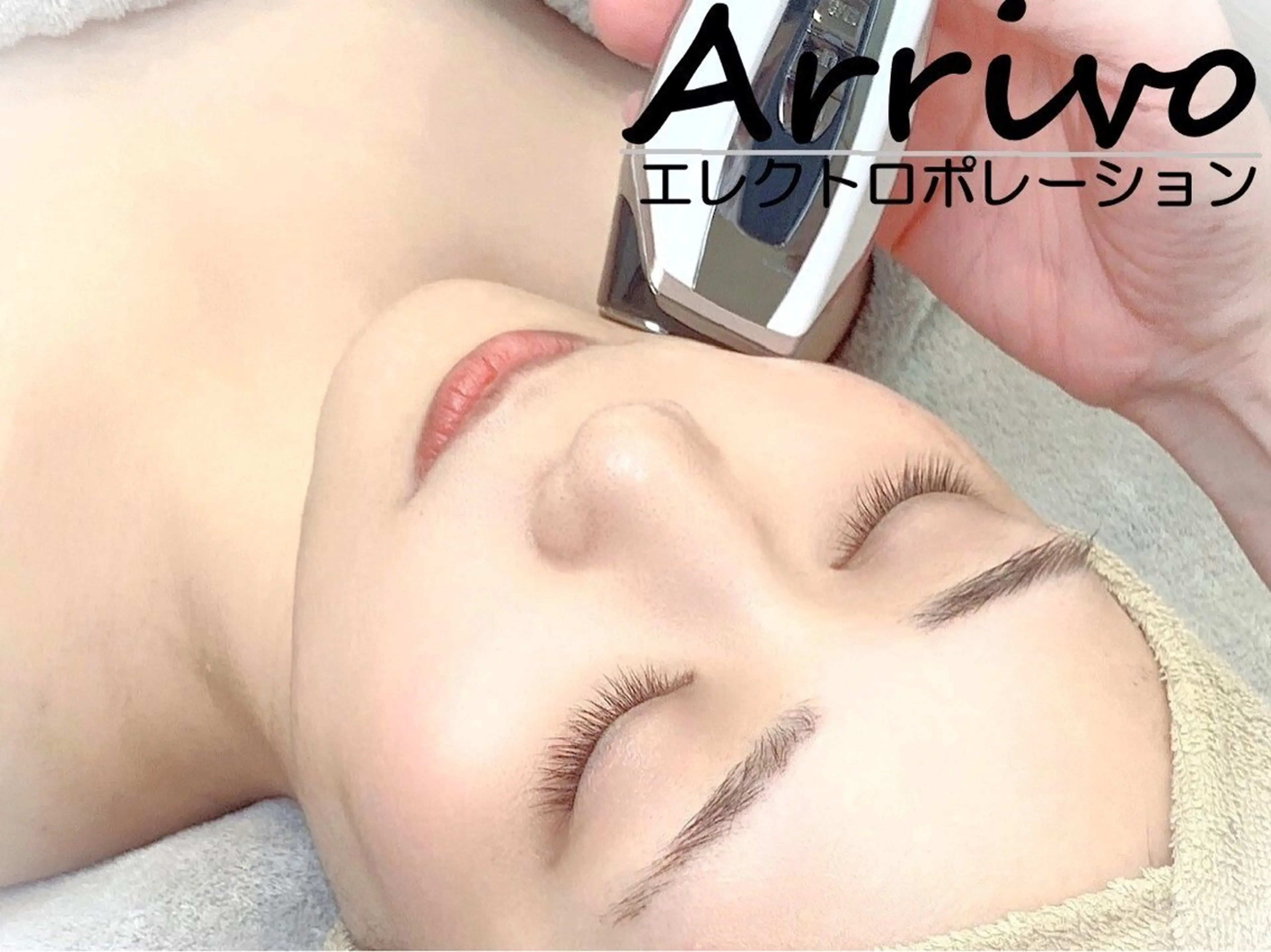 💆♀️むくみ,たるみ,ハリツヤ小顔ケア パワフルEMS&ラジオ波でグングン⤴︎🧴悩み別美容液の導入でふっくら艶肌にの写真