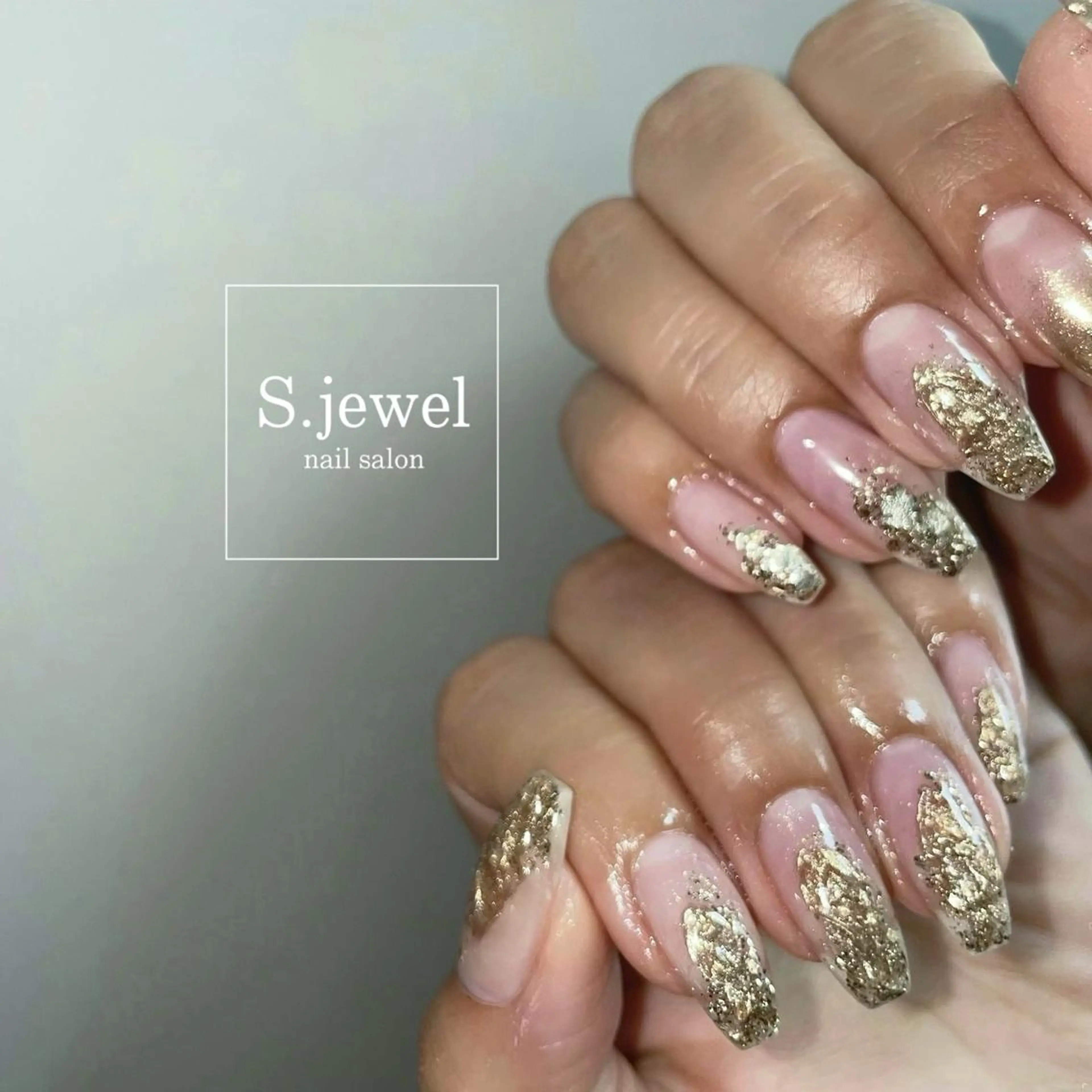 ネイル S♡JEWEL所属・S. JEWELのネイルデザイン