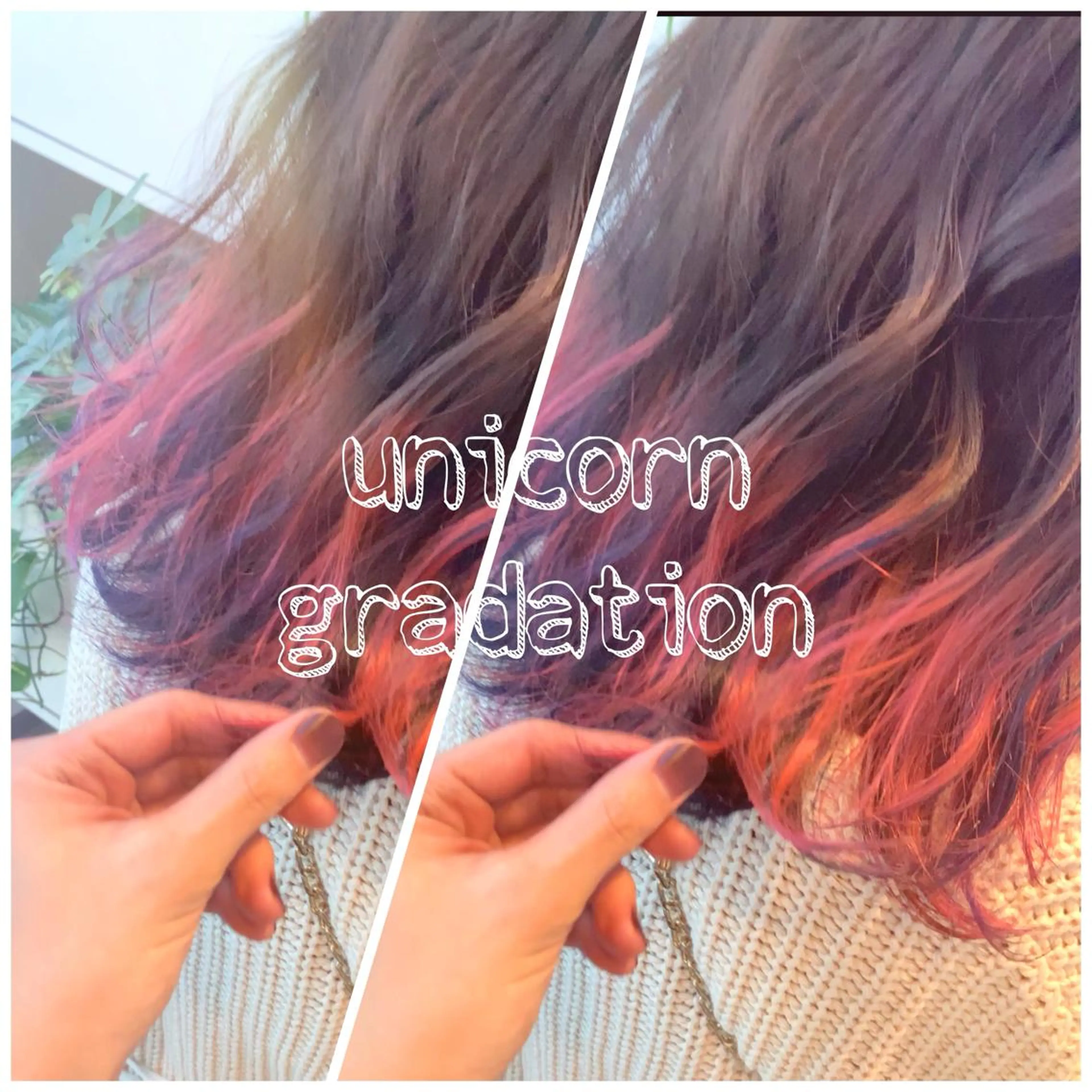 ミディアム ヘアカラー トリートメント 東北No.1完全個室 💐梶谷社長のヘアスタイル