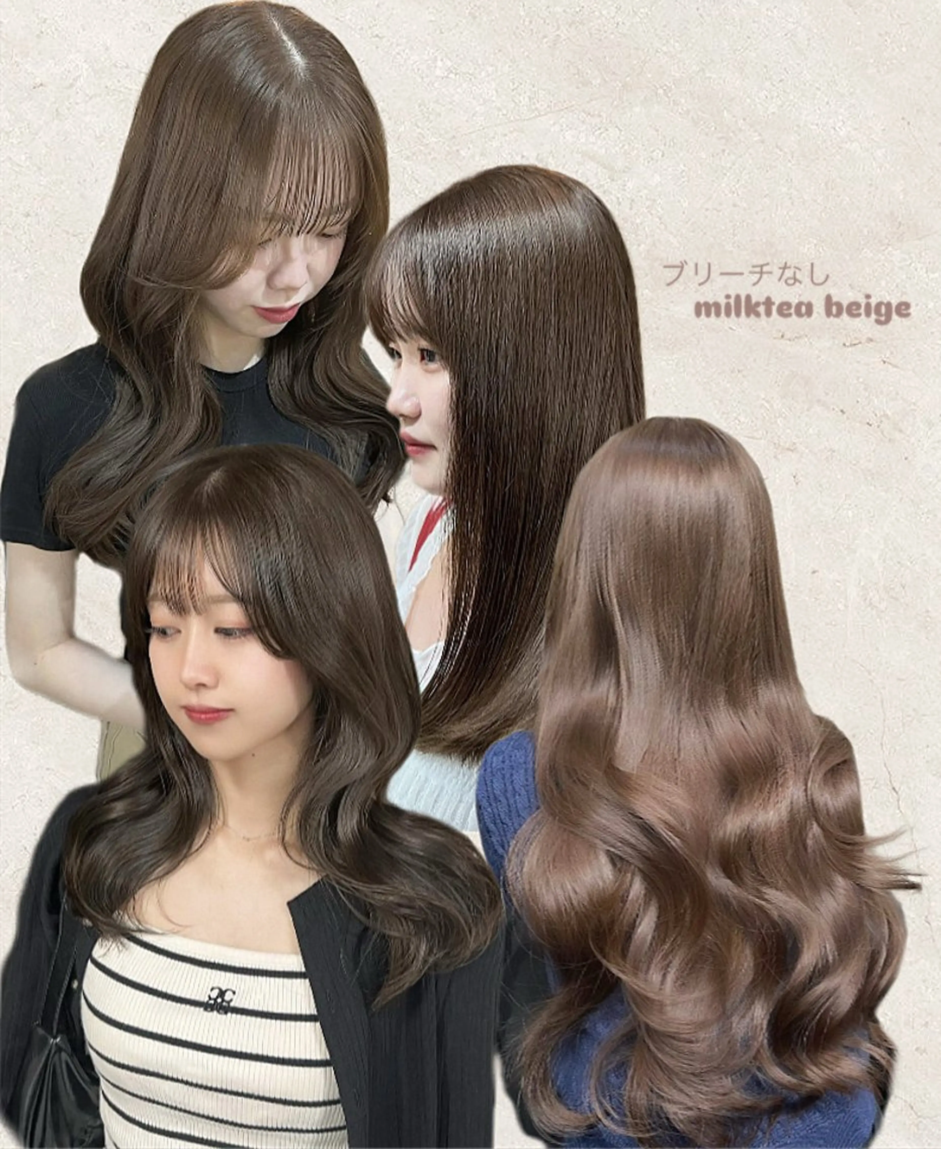 セミロング カット ヘアカラー lafit kaede/韓国ヘアのヘアスタイル