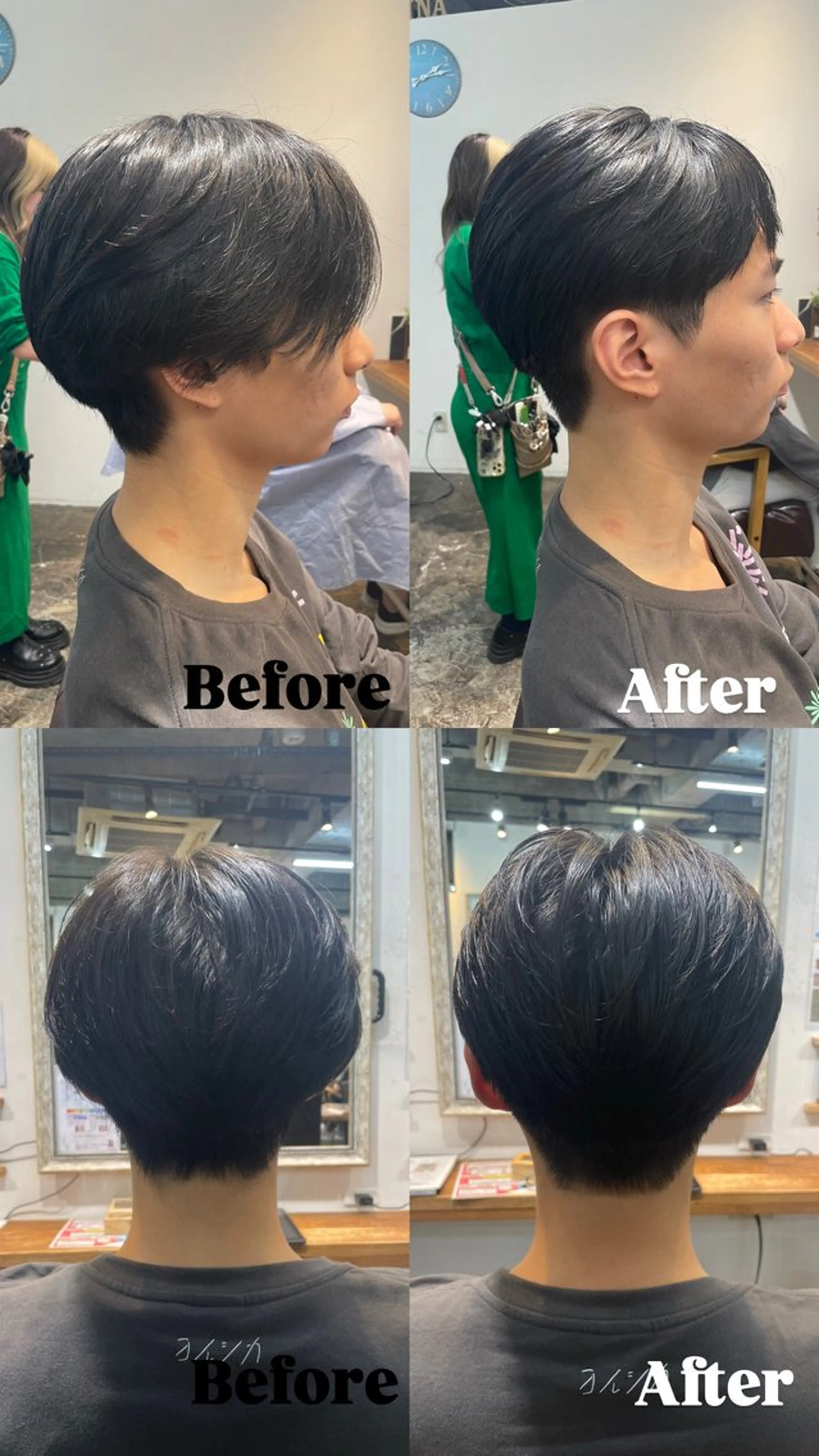 メンズ 佐藤彩奈/レディース カットモデル募集中のヘアスタイル