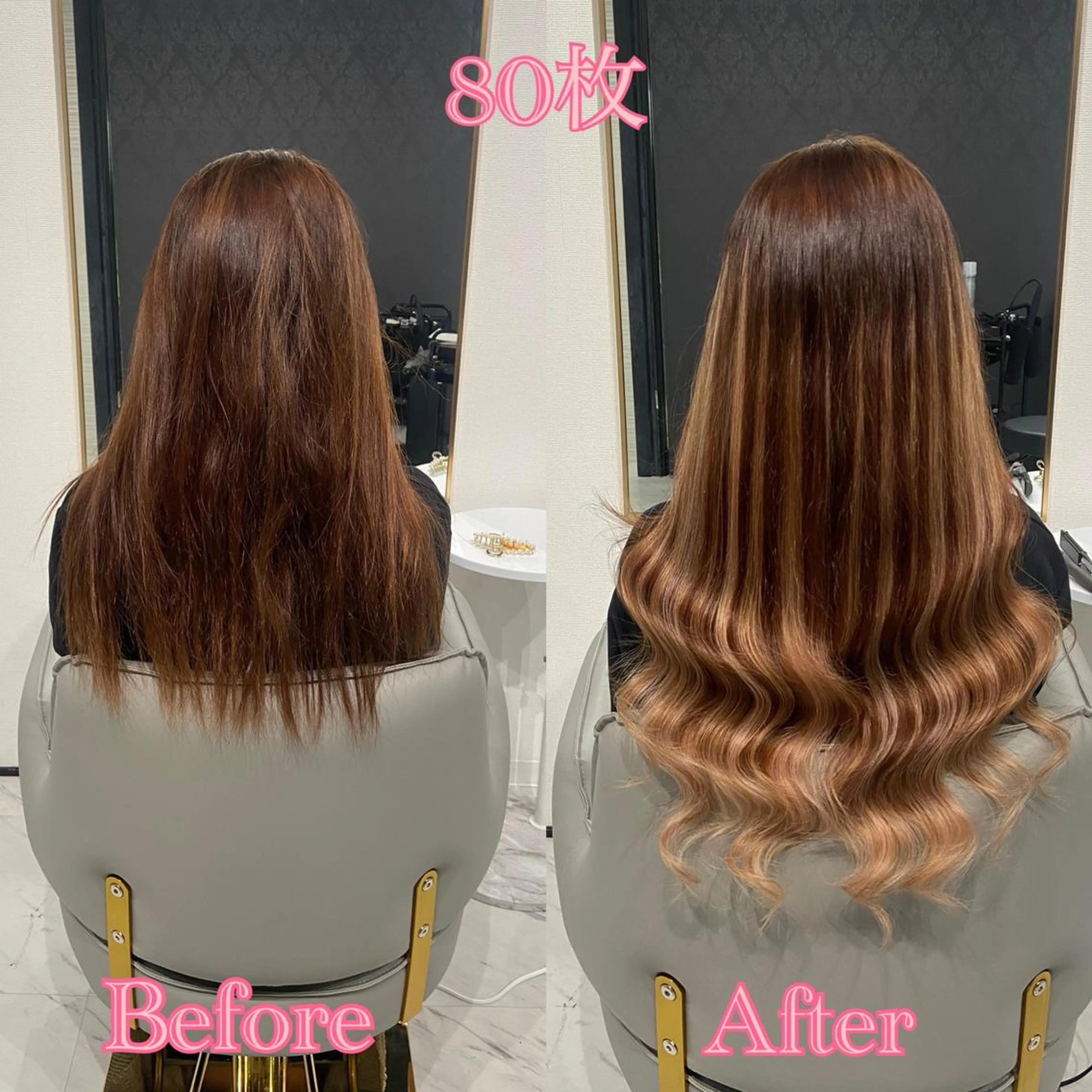 ショート シールエクステ エクステ エクステ シールエクステ ♡SAORI♡のヘアスタイル