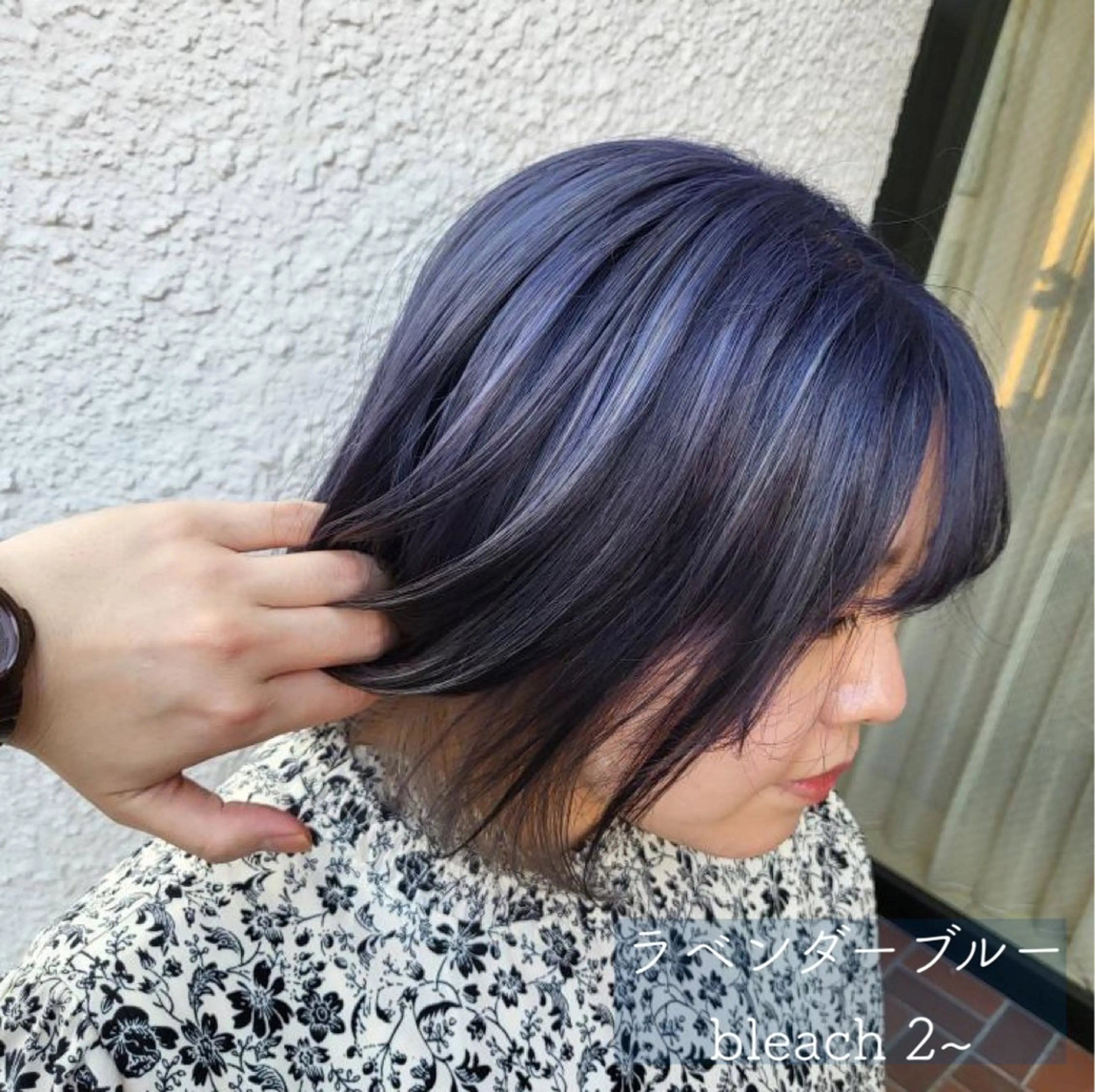 ミディアム カラー ヘアカラー トリートメント ハイトーン/レイヤー 似合わせ・ユキノのヘアスタイル
