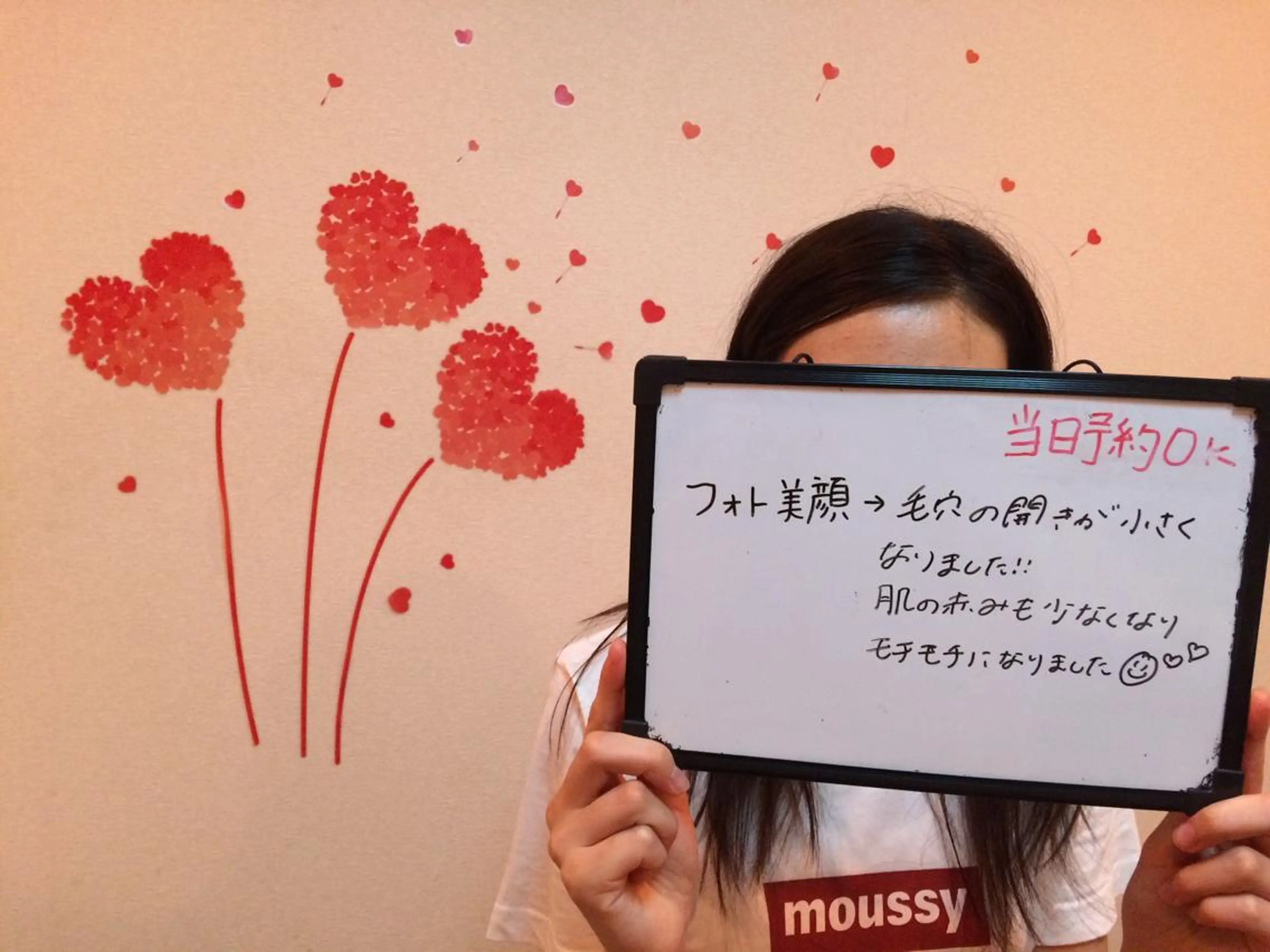ヘアアレンジ ネイル マツエク・マツパ mayury salonのエステ・リラクイメージ