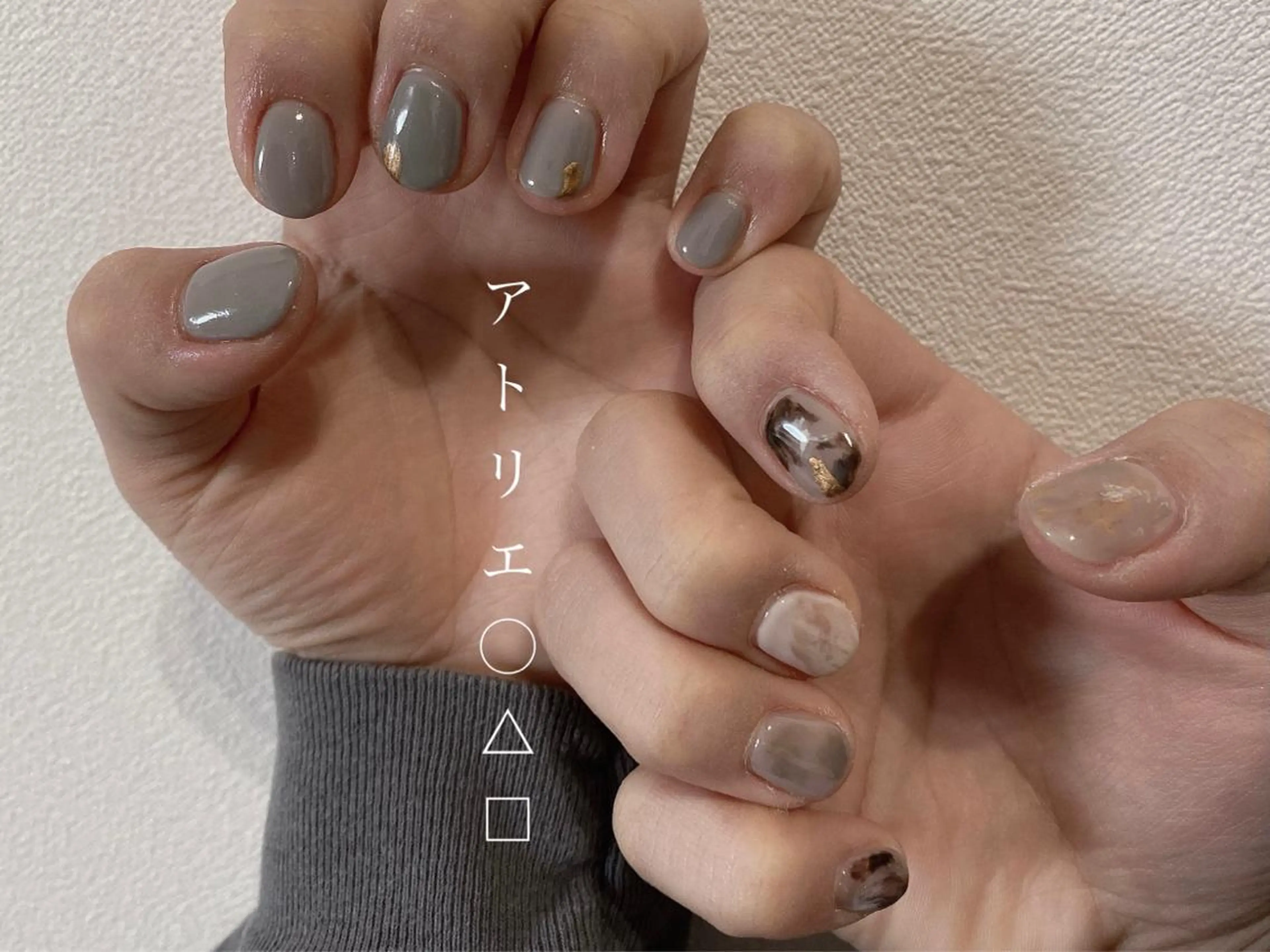 ネイル ハンドネイル アトリエ ○△□のネイルデザイン