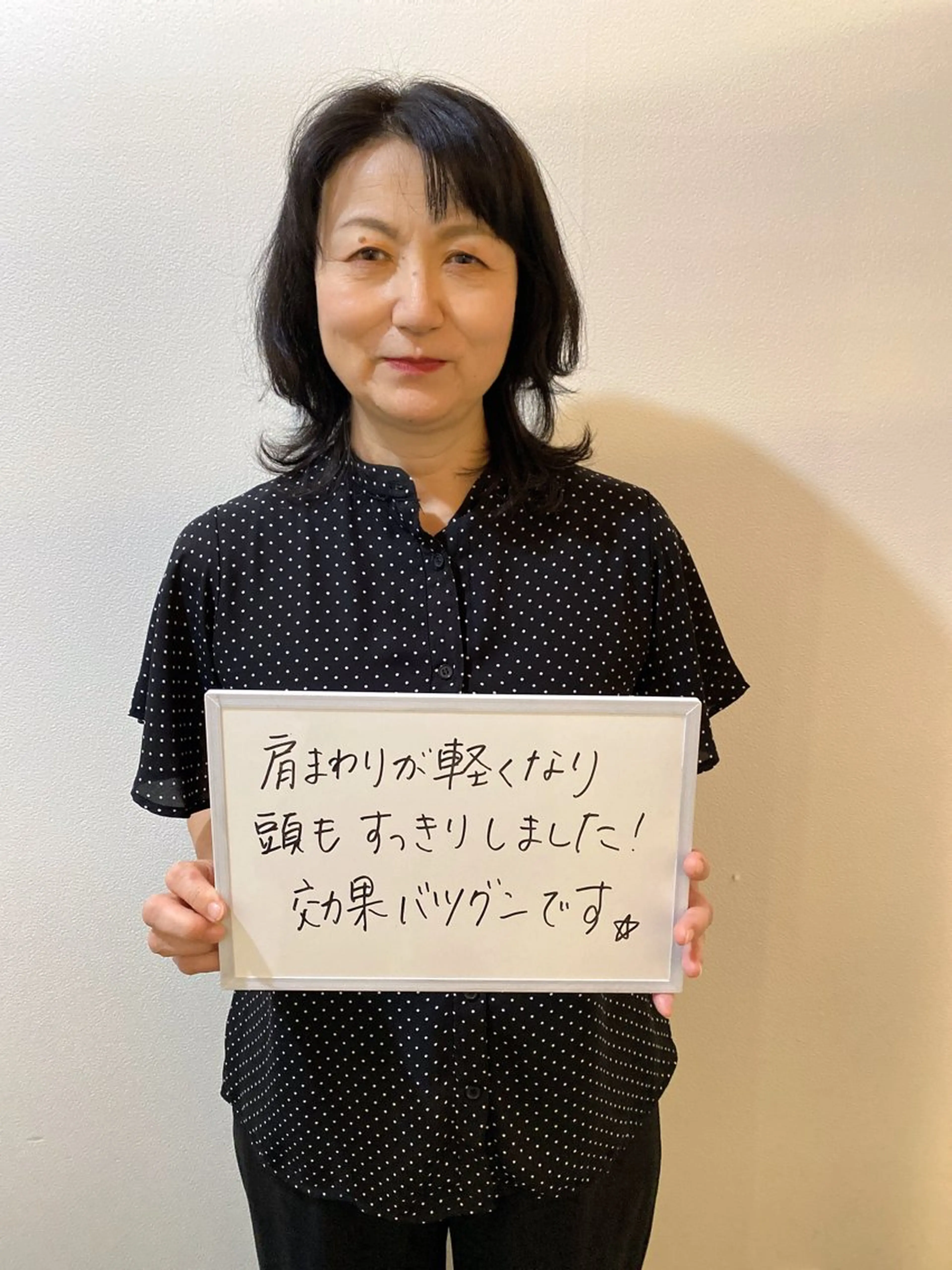 美容整体&小顔サロン 栄店　尾関のエステ・リラクイメージ