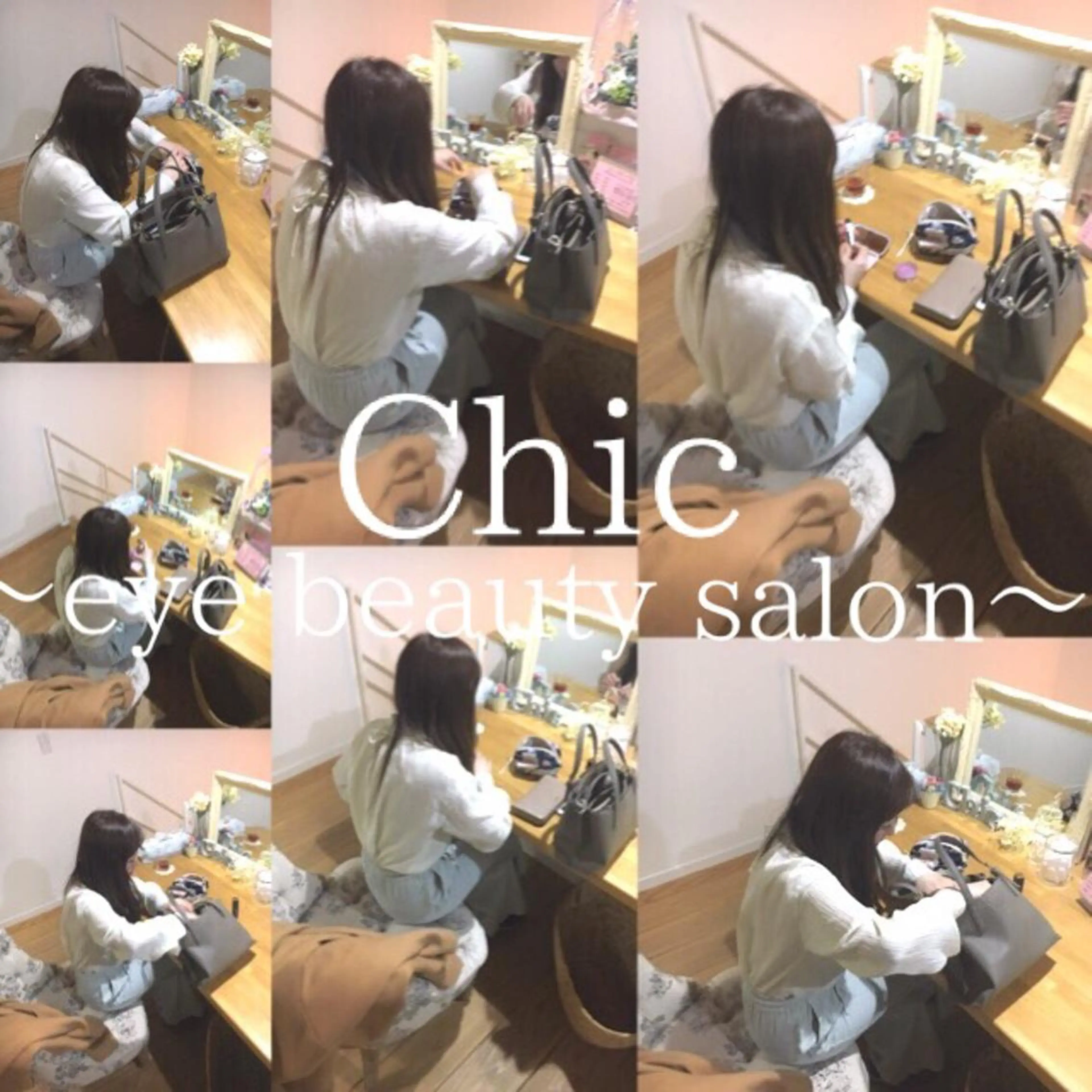 マツエク・マツパ Chic ATSUKOのマツエク・マツパデザイン