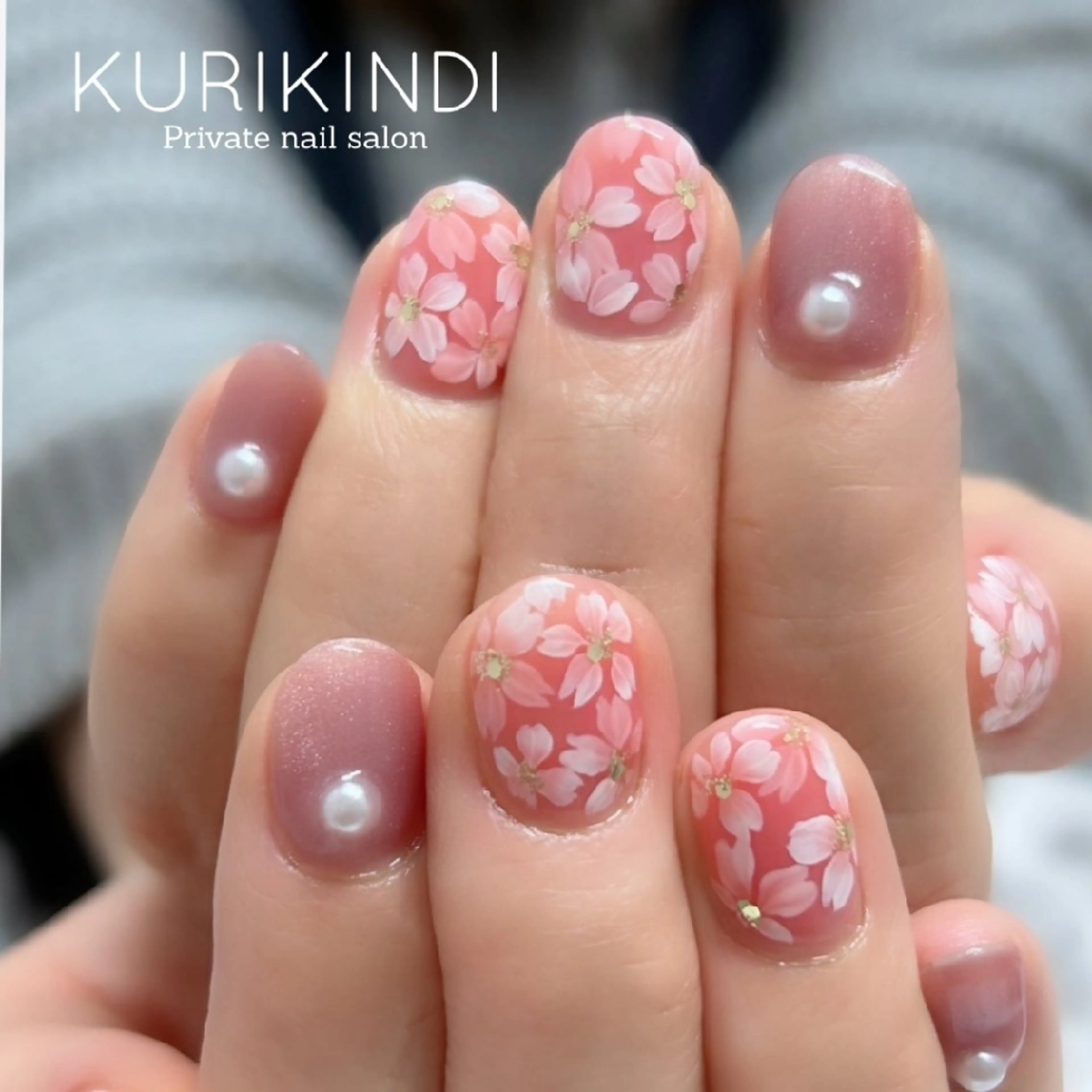 ネイル ジェルネイル ネイルサロン KURIKINDIのネイルデザイン