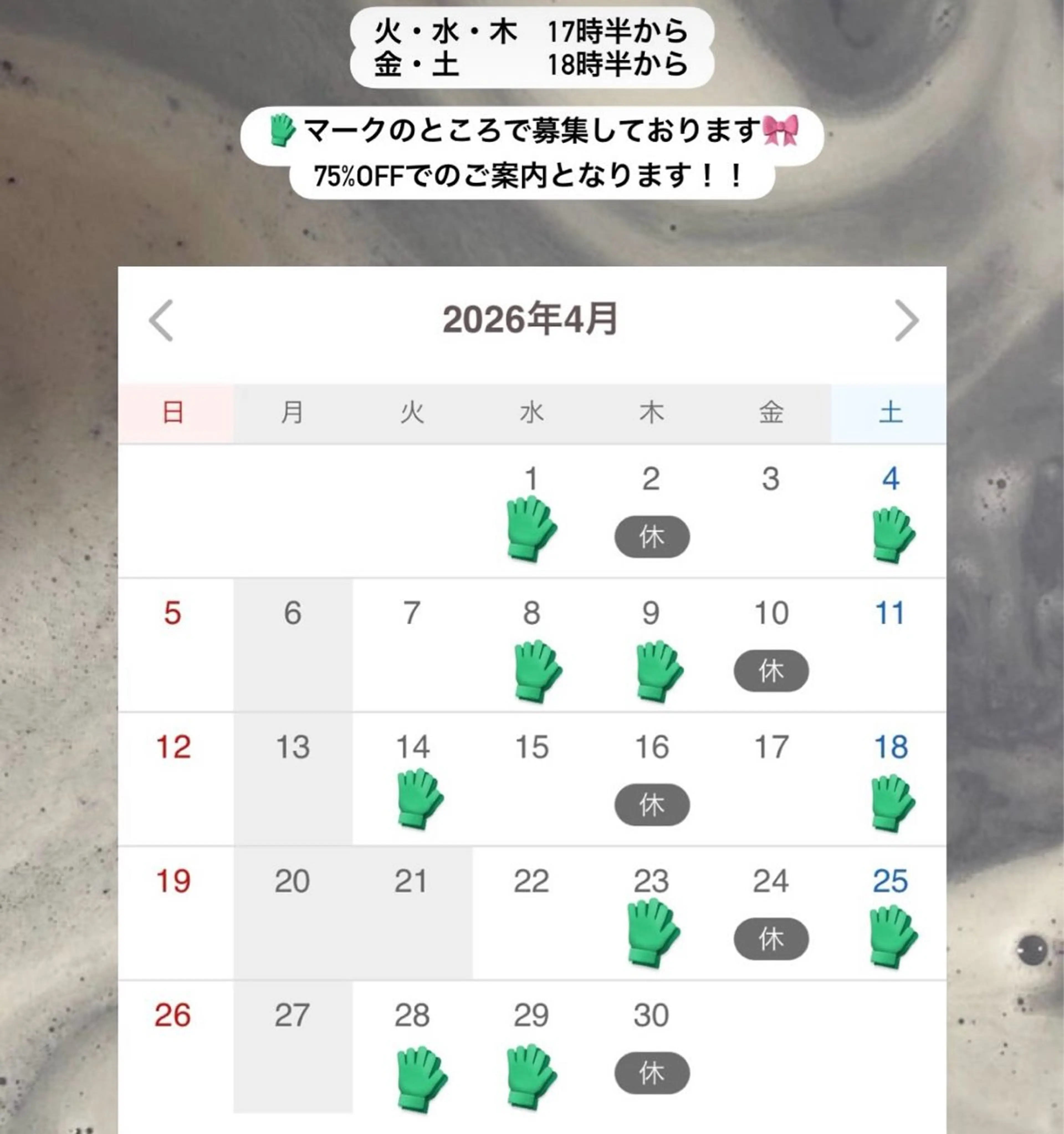 chika/艶カラー /似合わせカラーのヘアスタイル