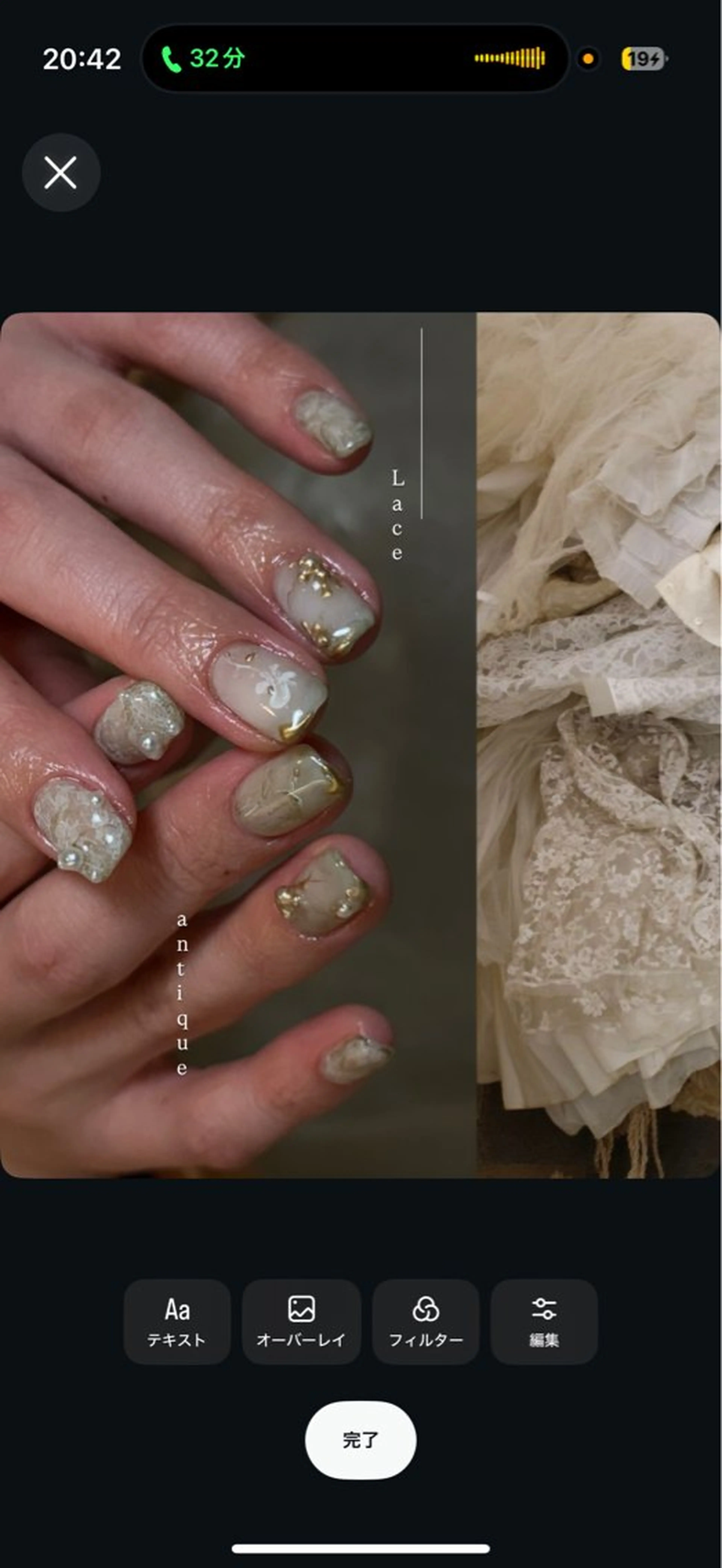 ネイル ハンドネイル gui minamiのネイルデザイン