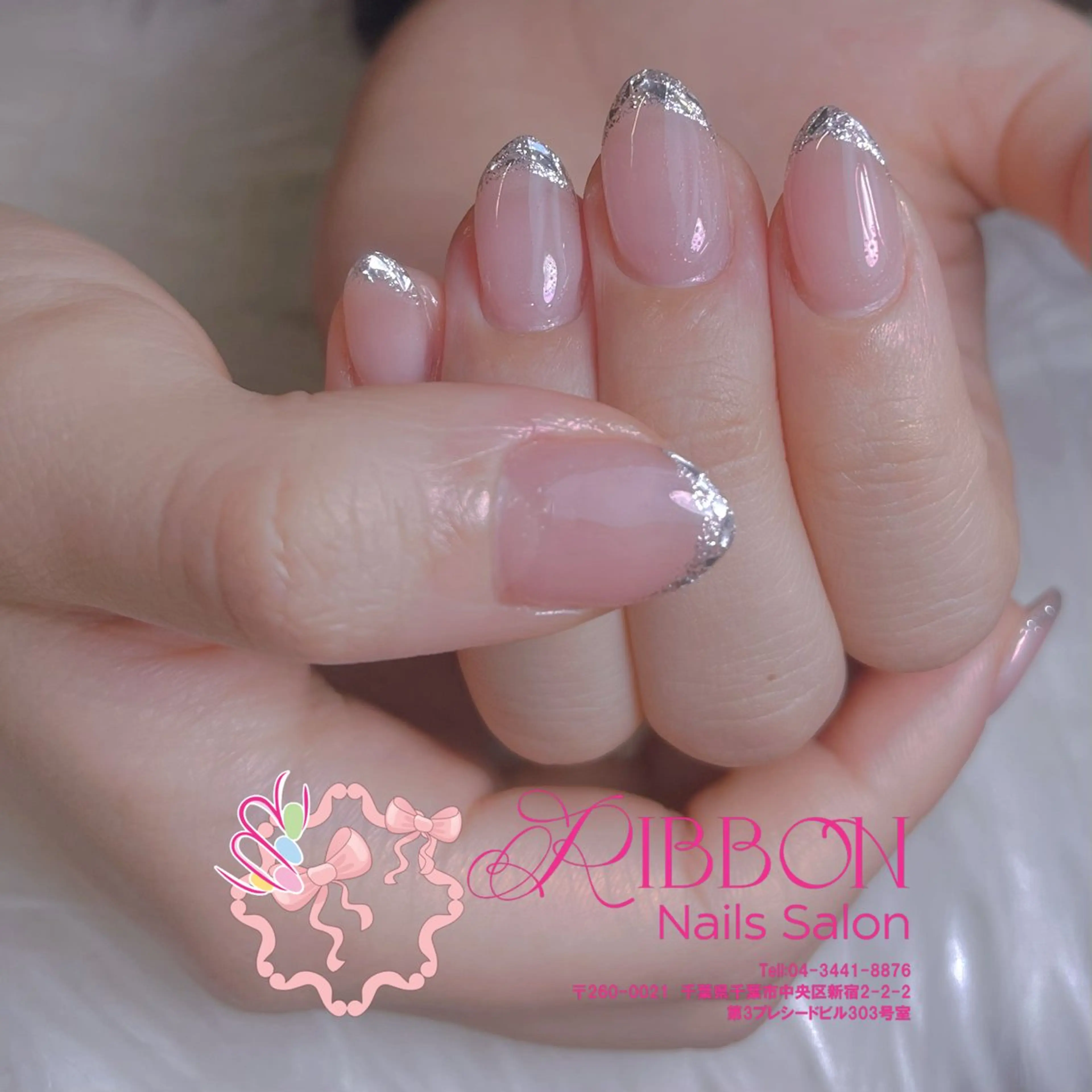 ネイル フレンチネイル ジェルネイル マグネットネイル 持ち込み ニュアンスネイル ハンドネイル Ribbonnail salonのネイルデザイン