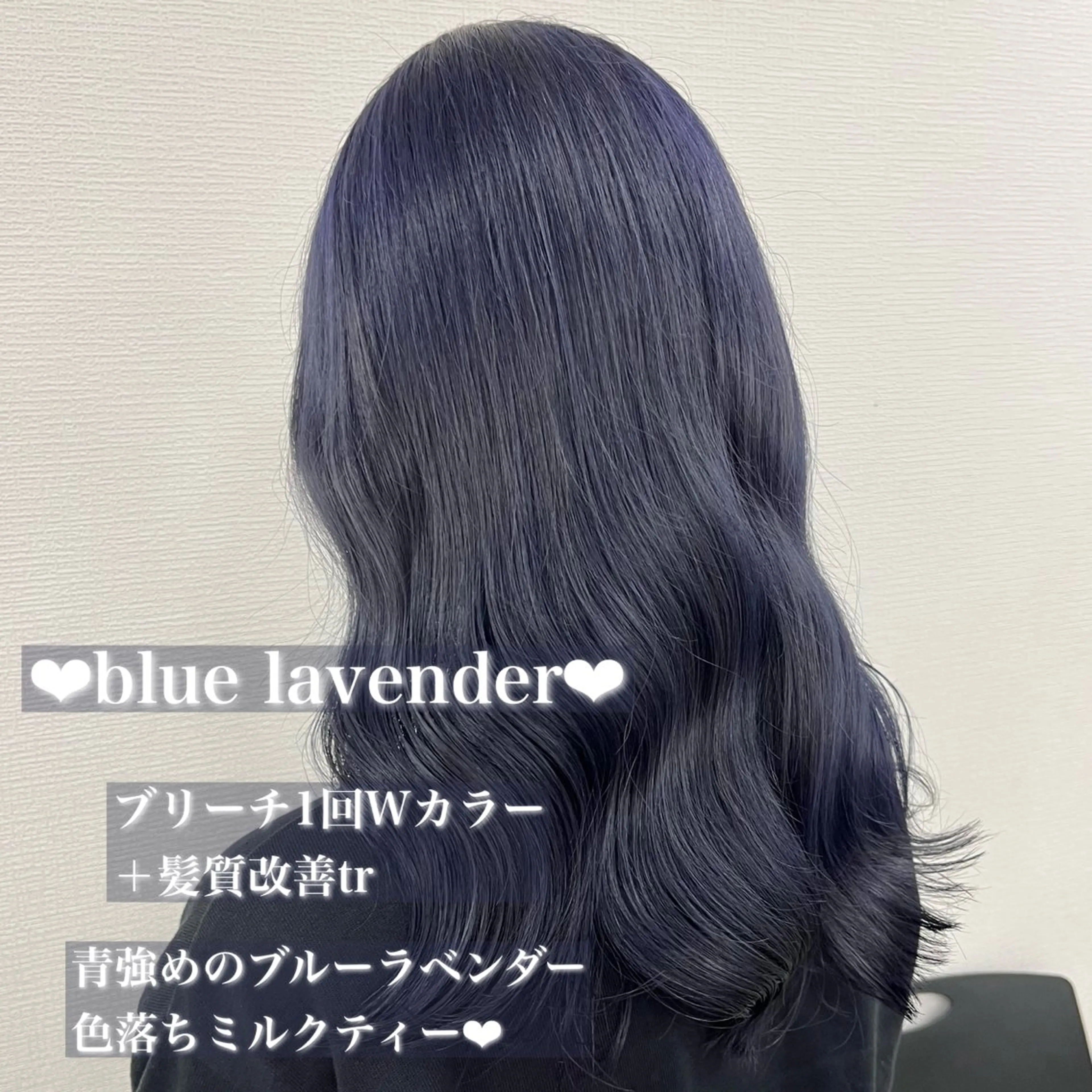 セミロング カラー 💟RINNA 艶カラー💟のヘアスタイル