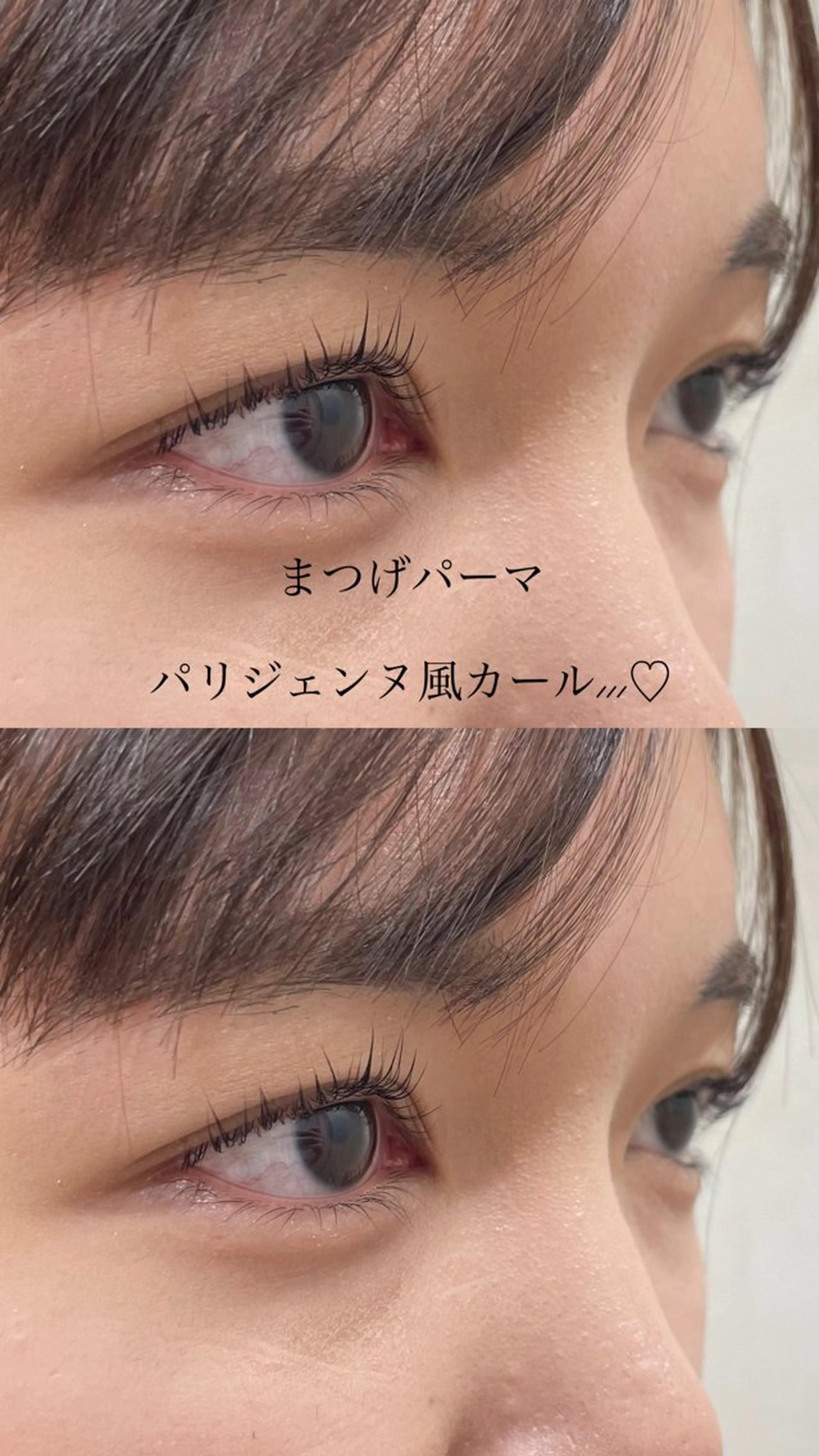 マツエク・マツパ marry 吉祥寺店所属・🦋 marry 吉祥寺 🦋のマツエク・マツパデザイン