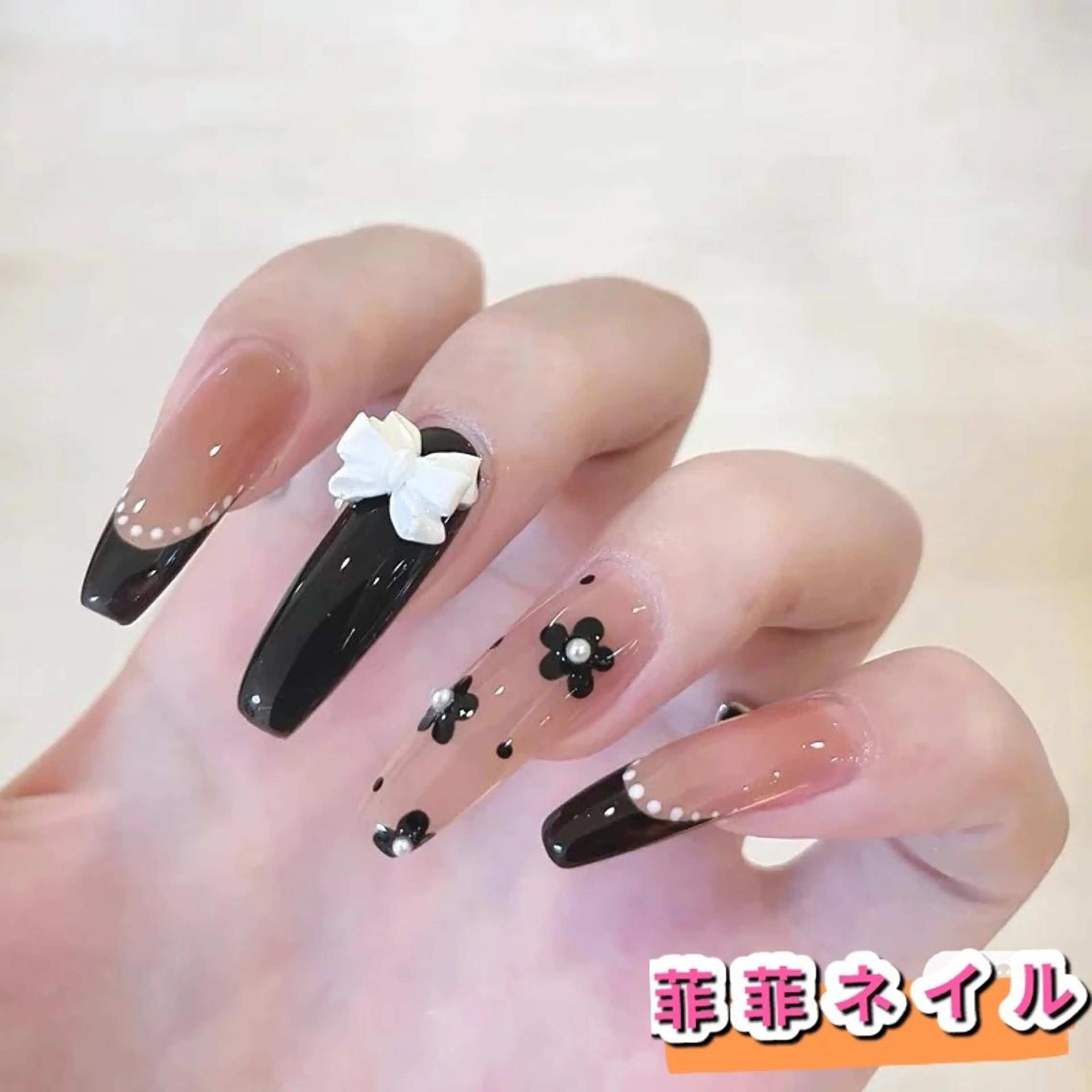 ネイル 菲菲ネイルサロン所属・FF フィフィネイルサロンのネイルデザイン