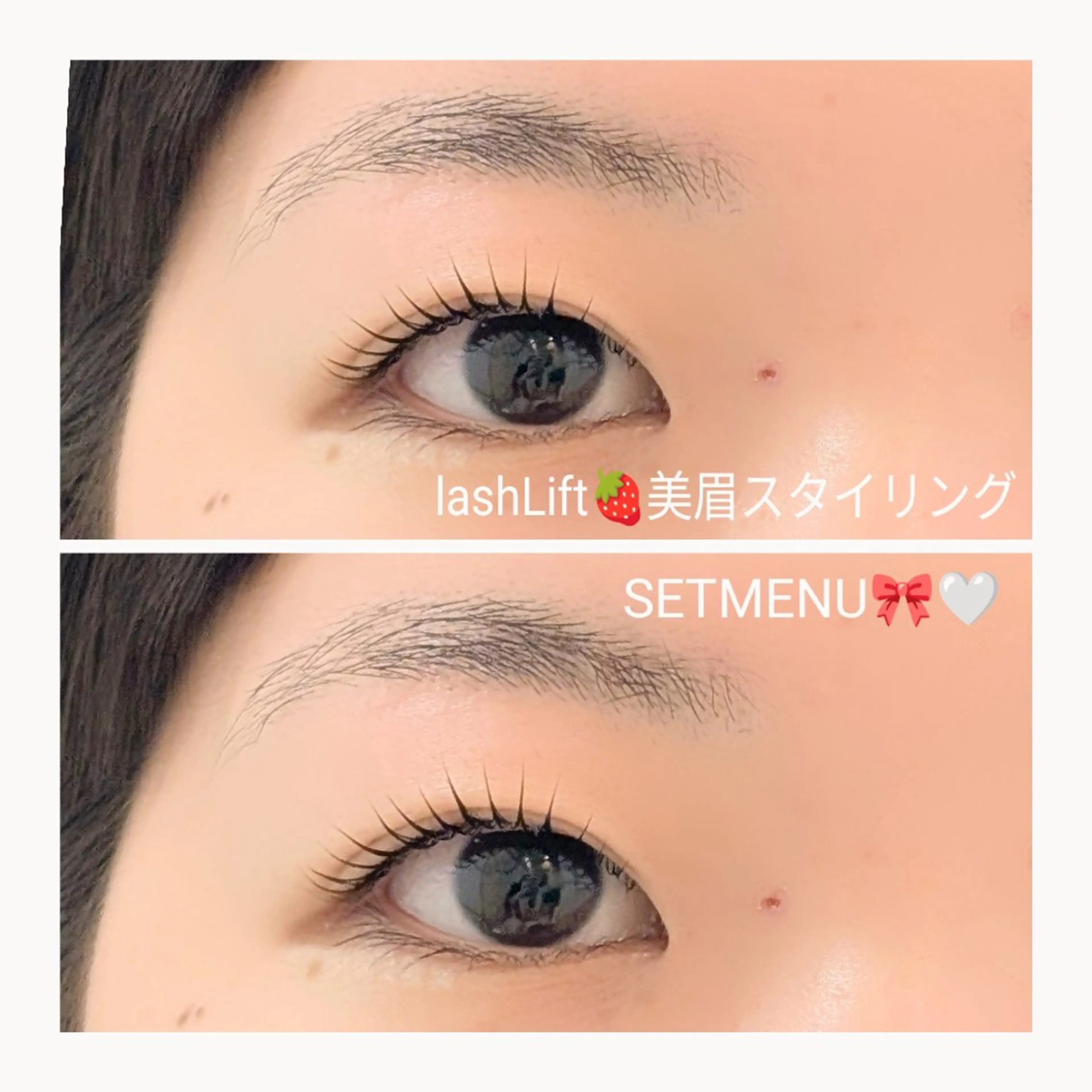 マツエク・マツパ diverta.Ey es🎀Harukaの眉毛・アイブロウイメージ