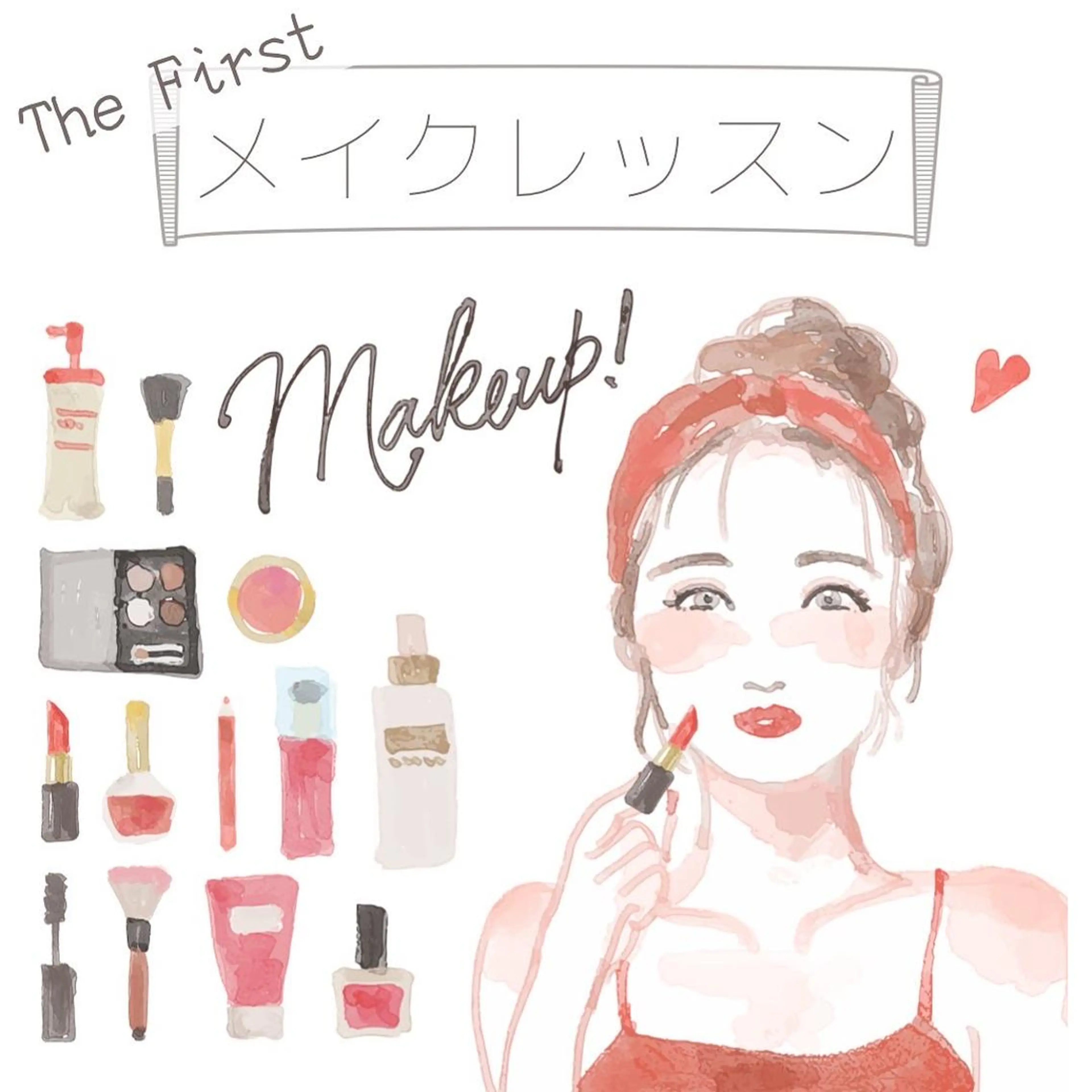 メナードフェイシャルサロン中津川苗木所属・芝辻 みどりのエステ・リラクイメージ