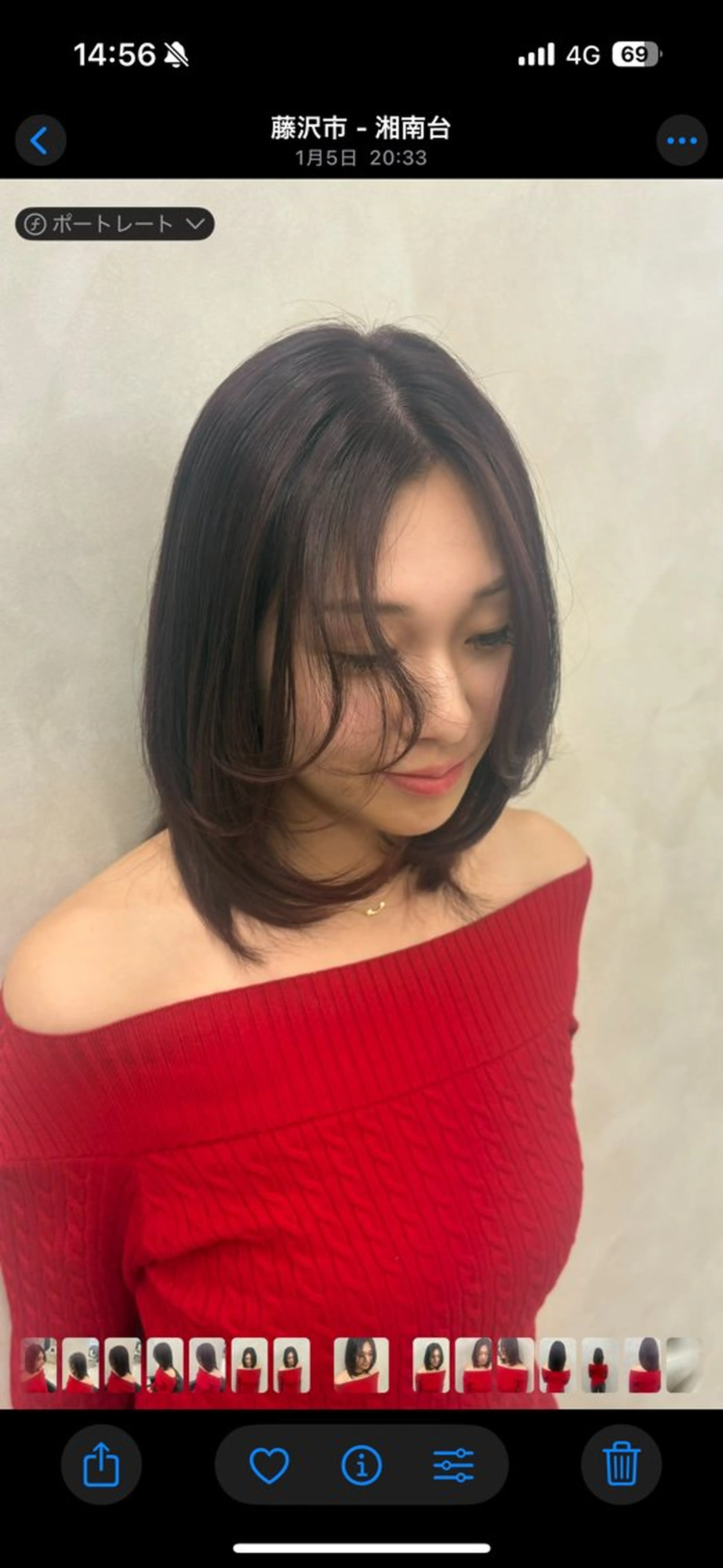 カラー ヘアカラー 落合 真実のヘアスタイル