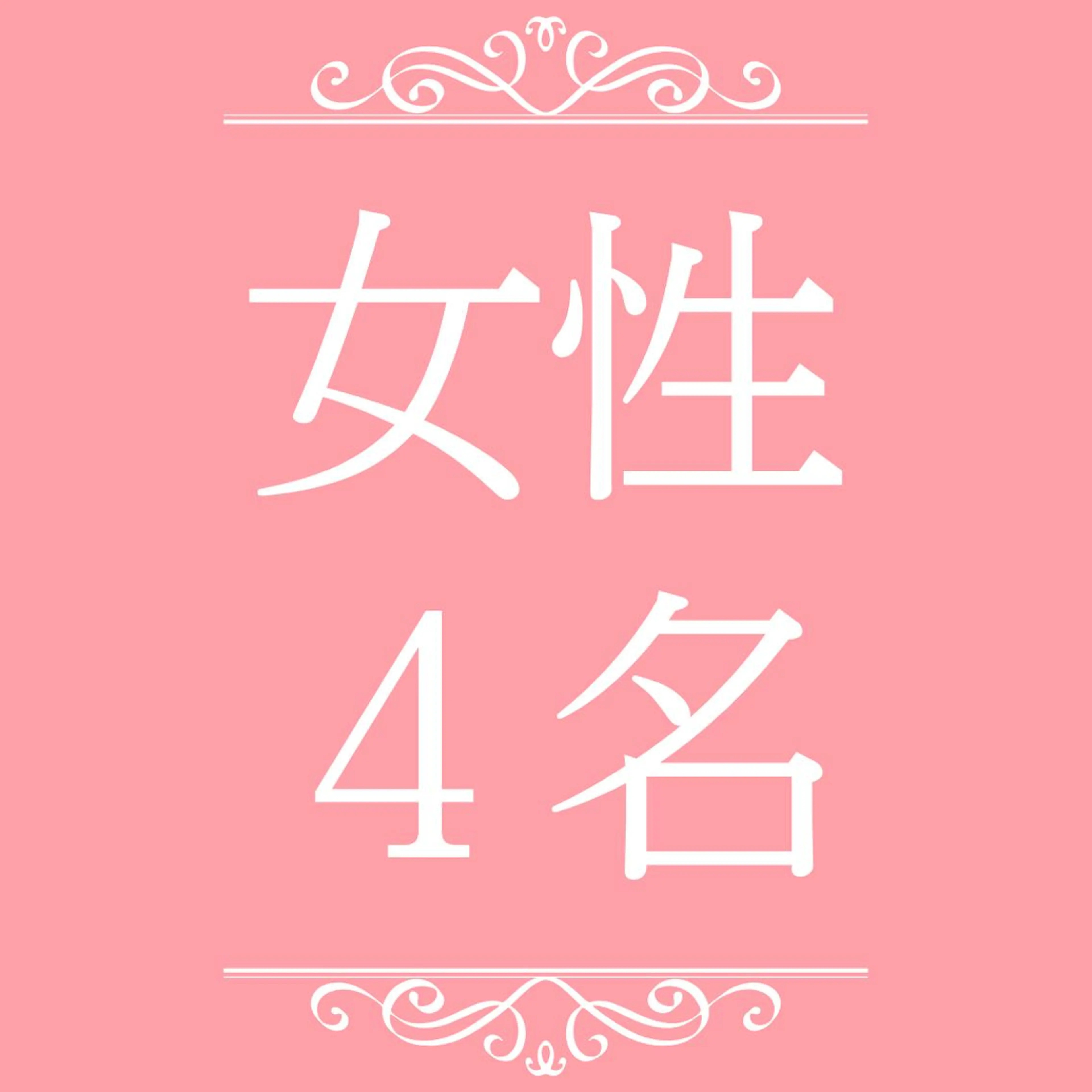 パーソナルカラー診断 Beauty Styleのその他イメージ