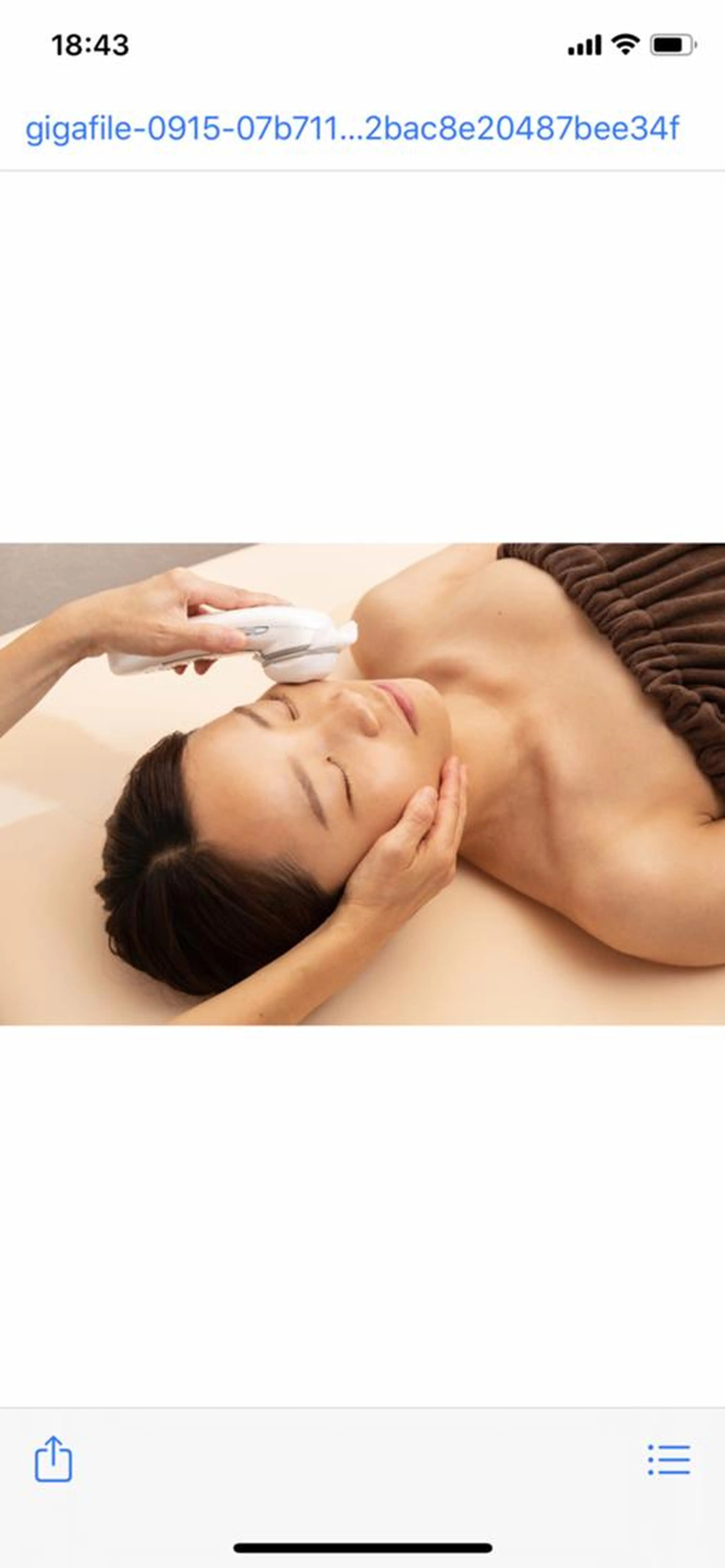 モニタープラン♡毛穴洗浄つきフェイシャルライトの写真