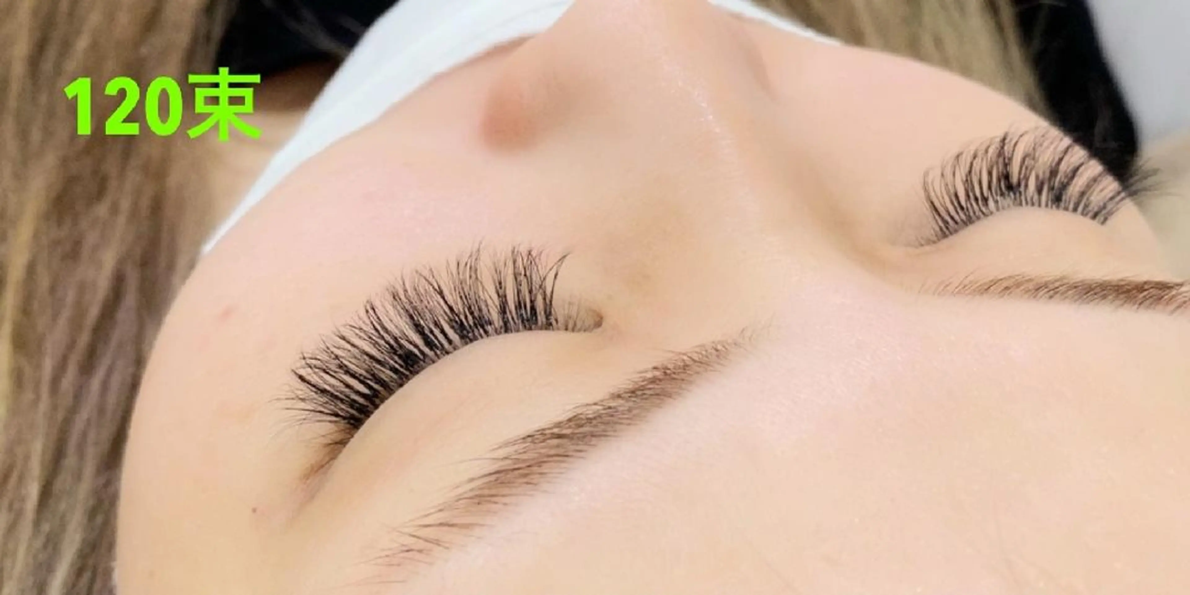 マツエク・マツパ ボリュームラッシュ タグマル スタッフのマツエク・マツパデザイン