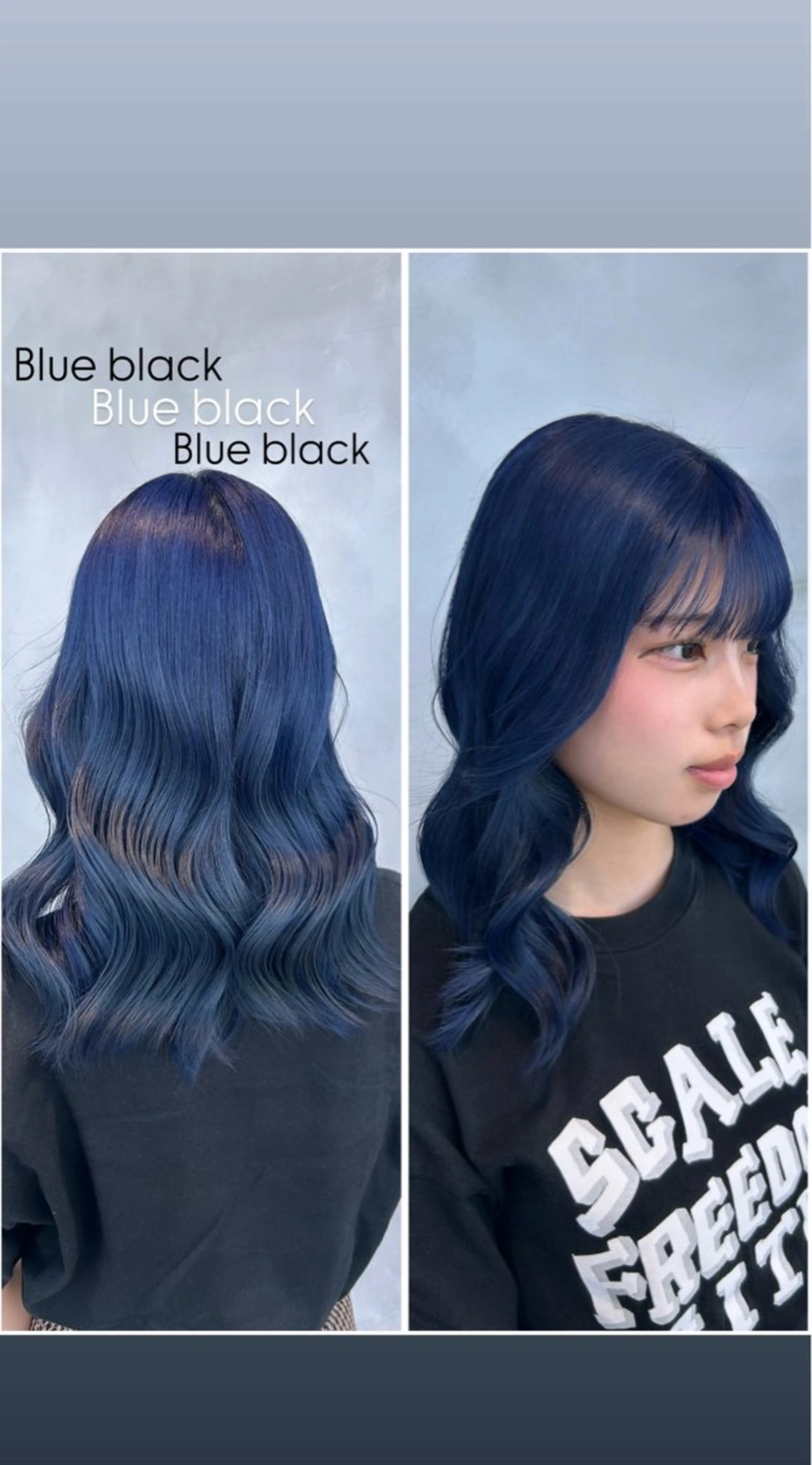 セミロング カラー ブルーカラー ヘアカラー 茅ヶ崎/ハイトーン/ Ramuのヘアスタイル