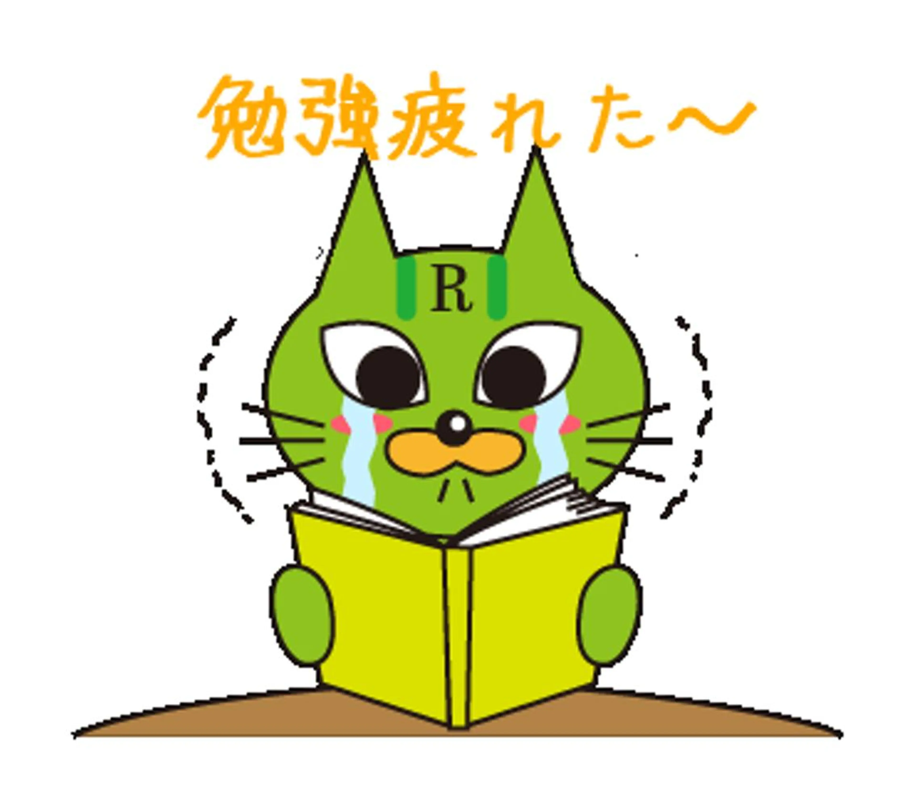 〔学生割引〕◆ボディケア60分 5800円→4800円の写真