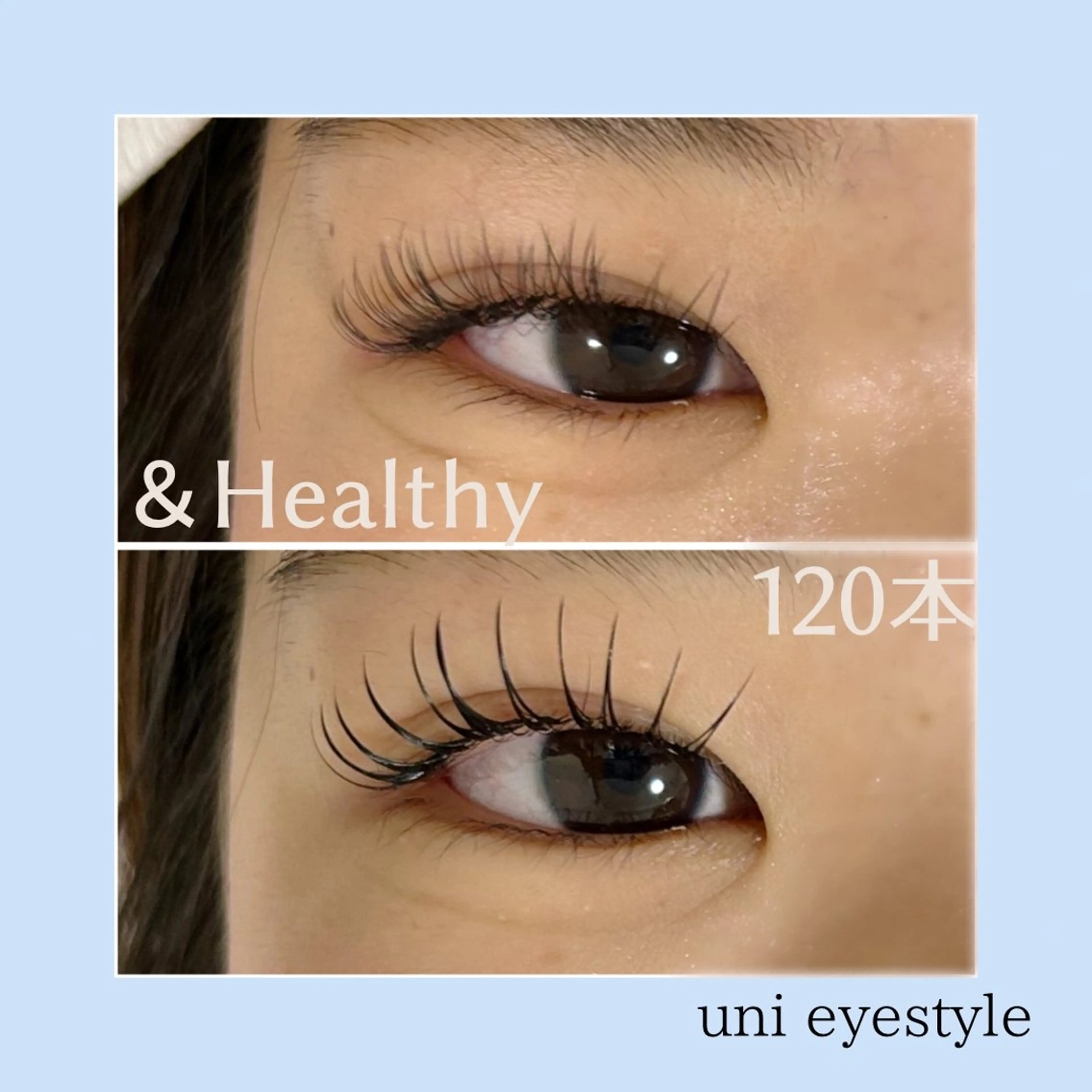 マツエク・マツパ uni eyestyleのマツエク・マツパデザイン