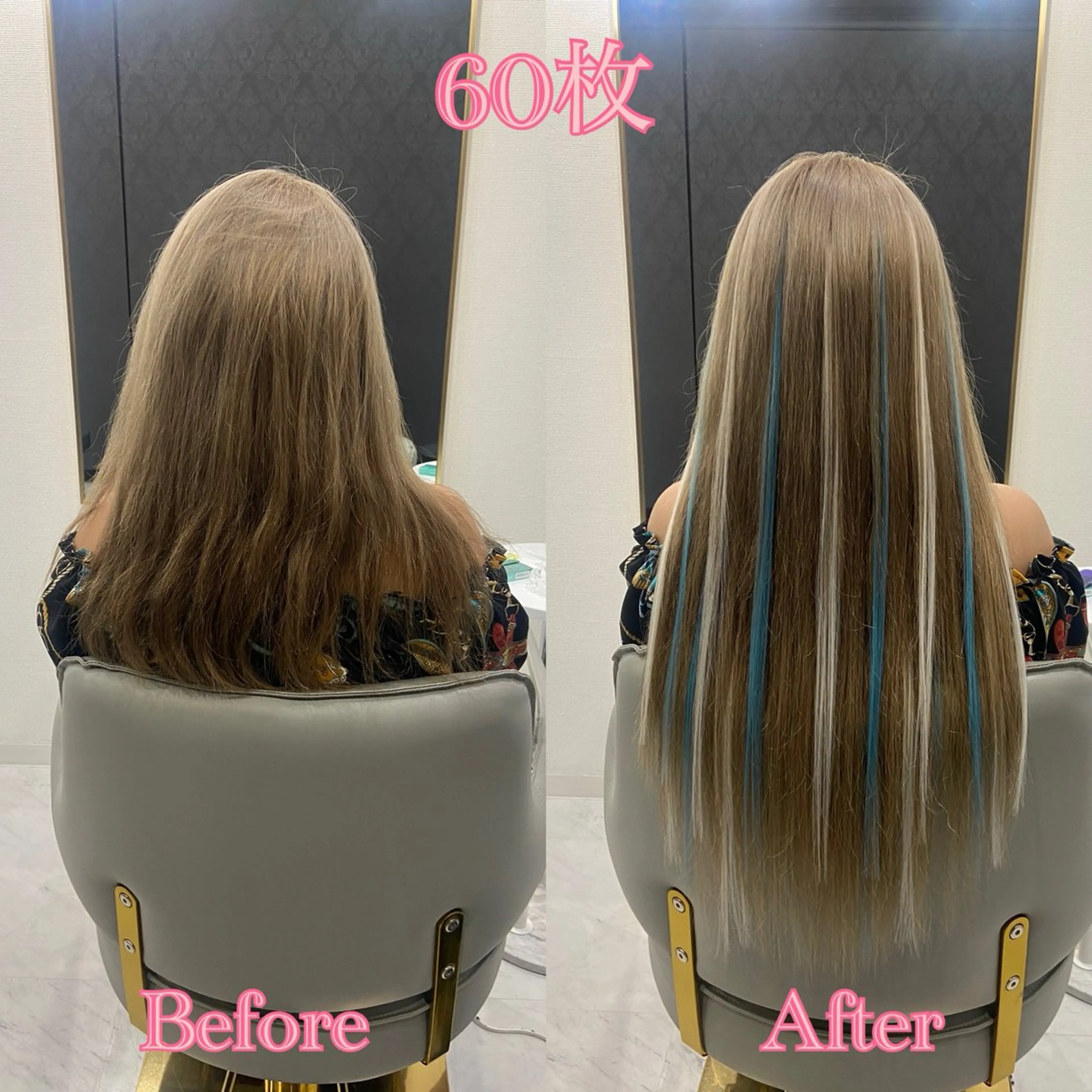 ロング エクステ シールエクステ ♡SAORI♡のヘアスタイル