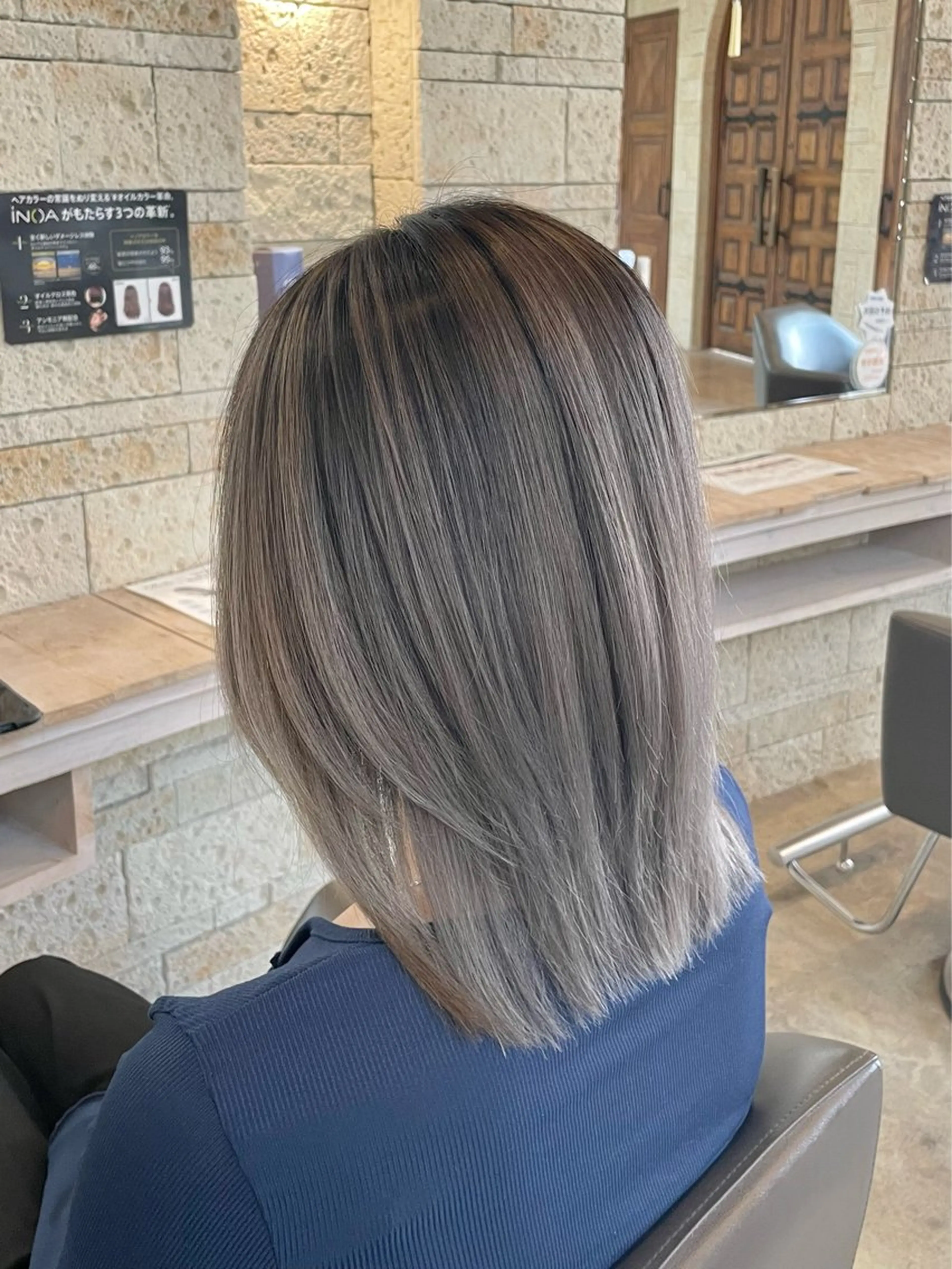 ミディアム レイヤーカット カット ヘアカラー トリートメント 木村 一葵のヘアスタイル