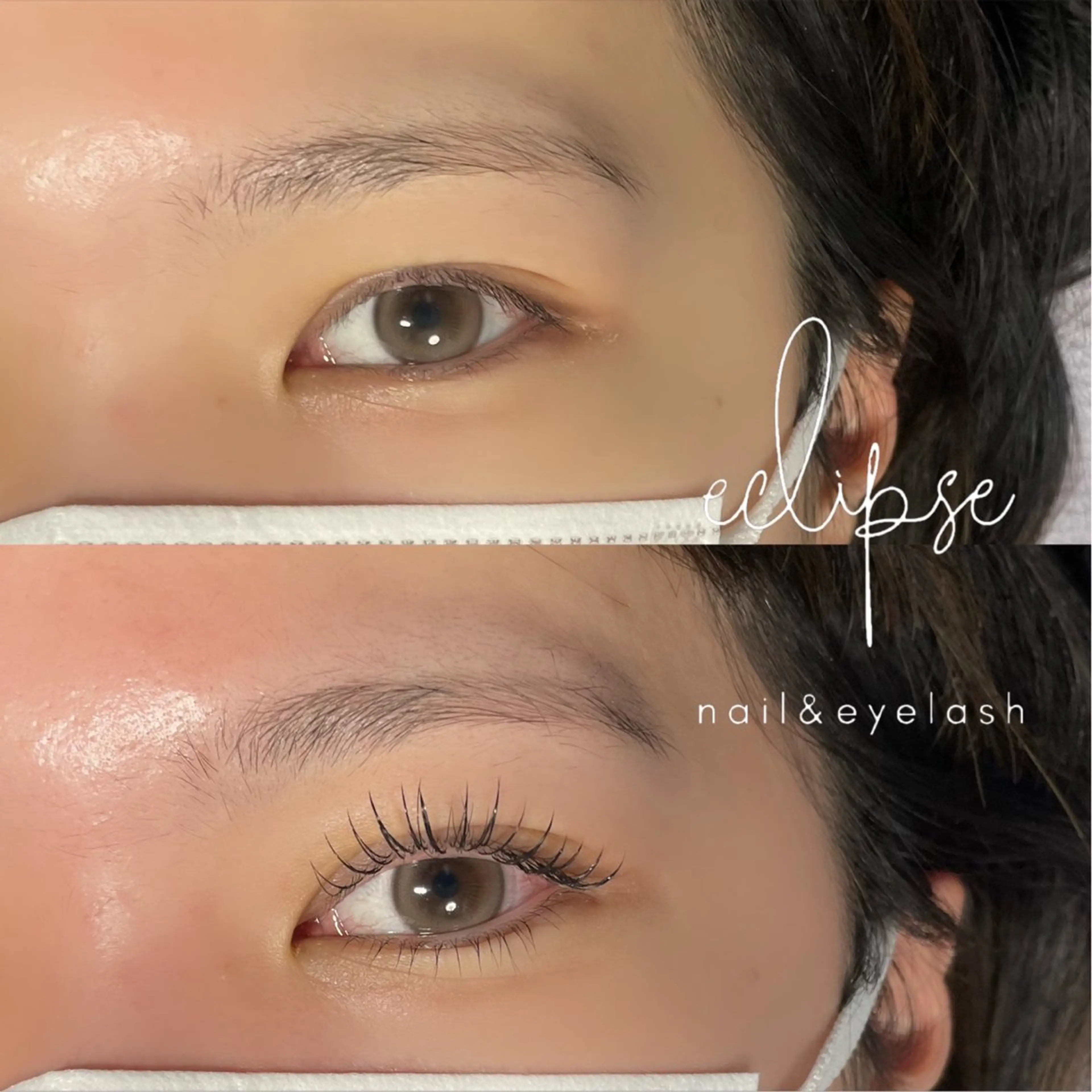 マツエク・マツパ まつげパーマ 下まつげエクステ eclipse eyelashのマツエク・マツパデザイン
